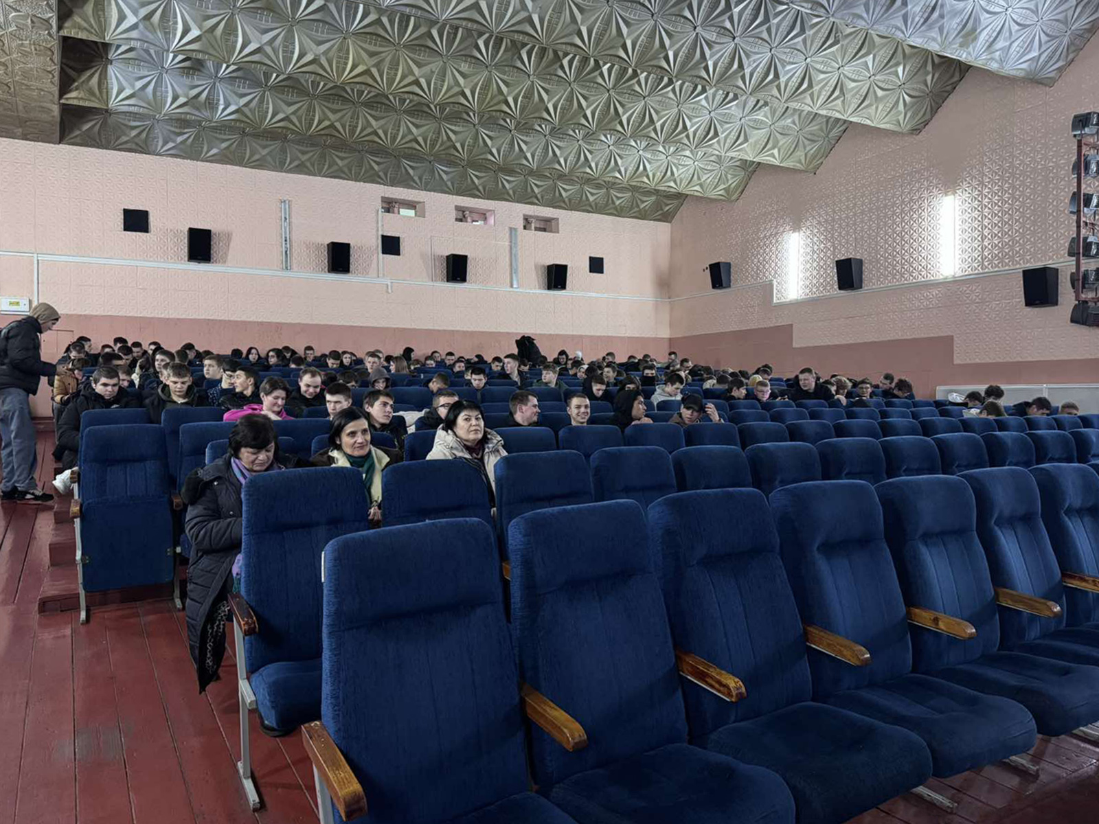 Просмотр кинофильма фото 1