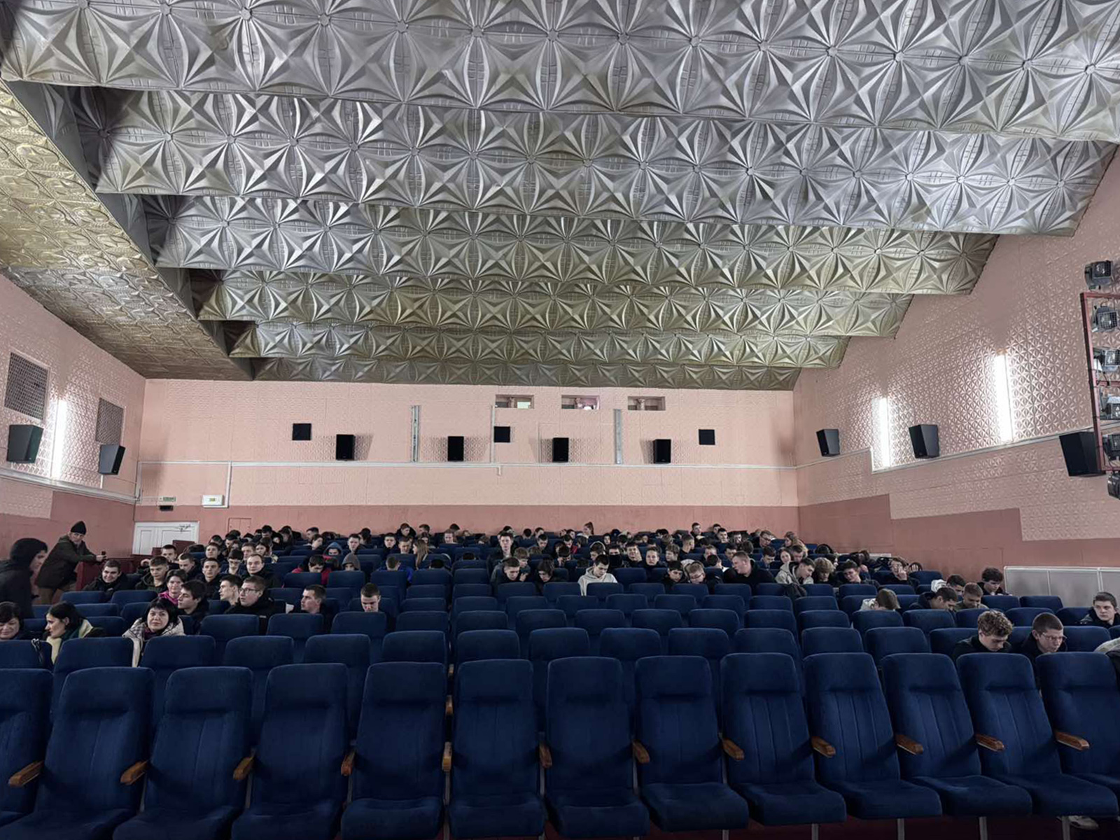 Просмотр кинофильма фото 2