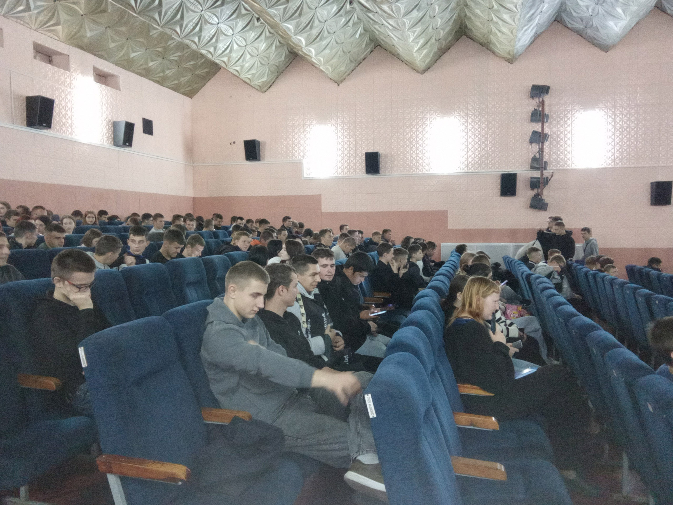 Просмотр кинофильма фото 3