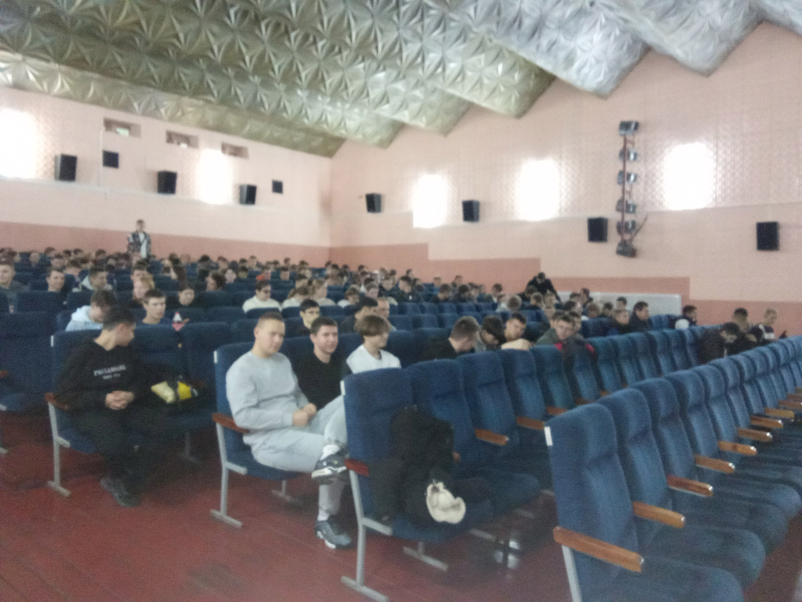 Просмотр кинофильма фото 4