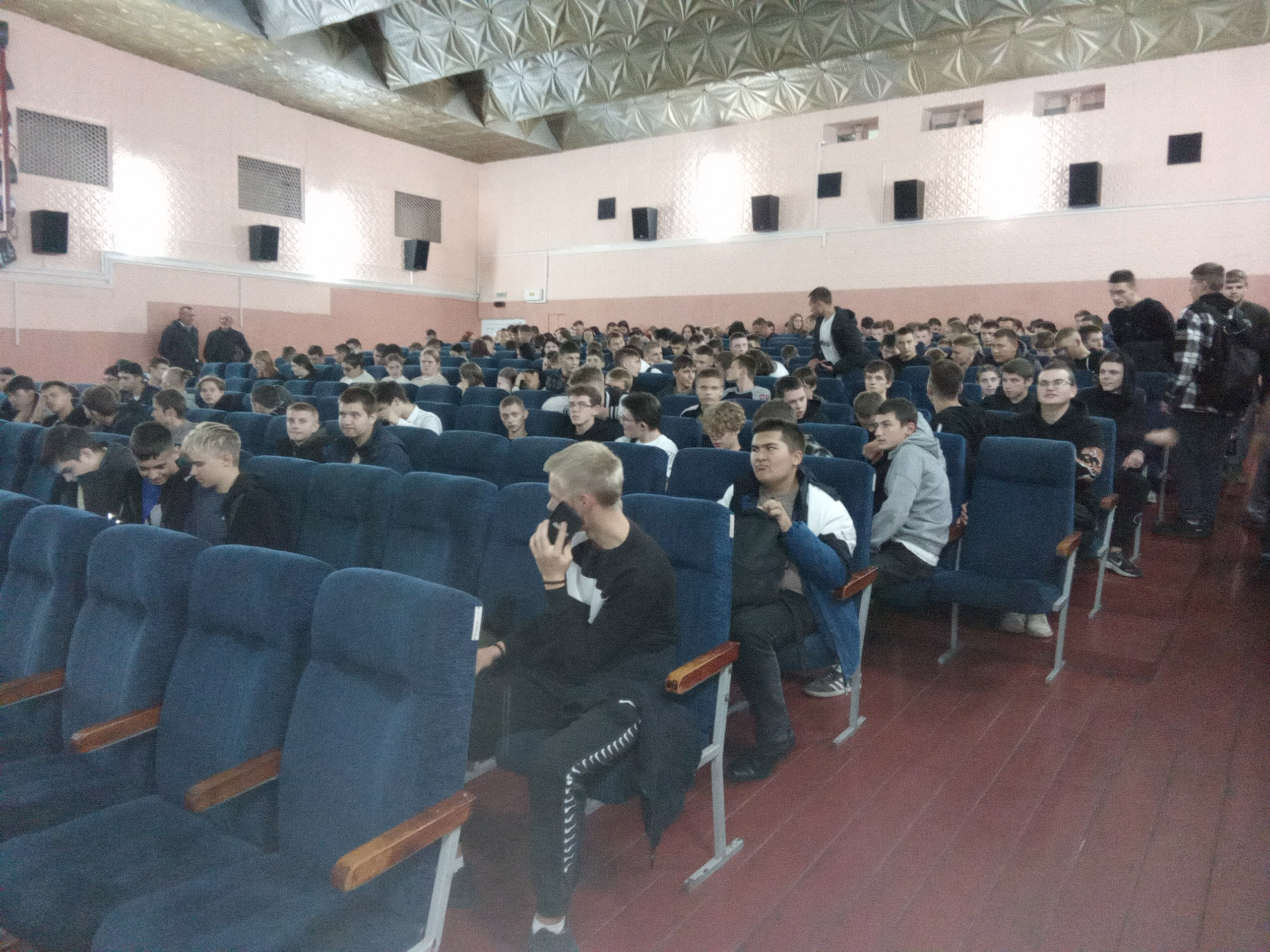 Просмотр кинофильма фото 5