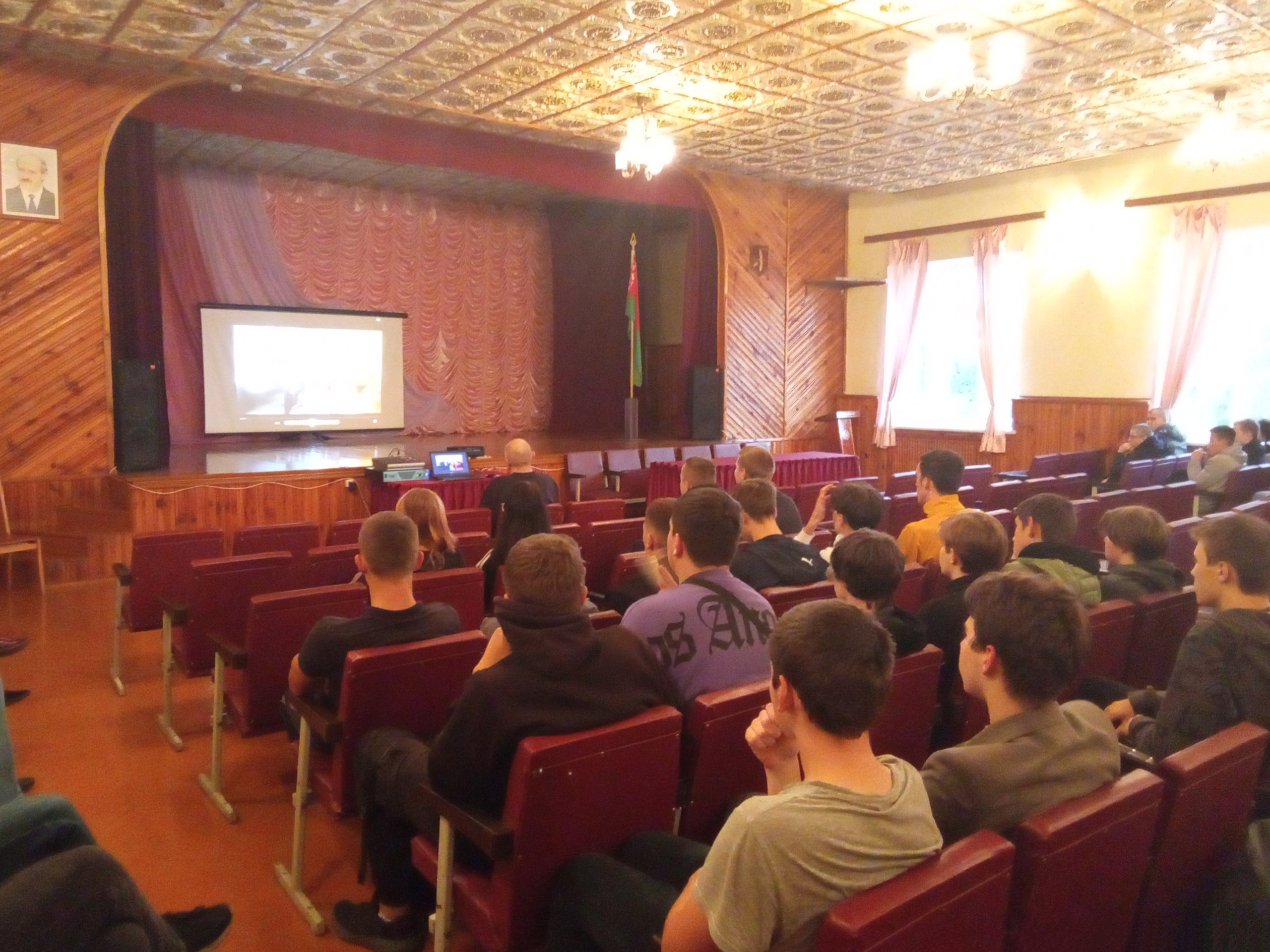 Просмотр кинофильма фото 1