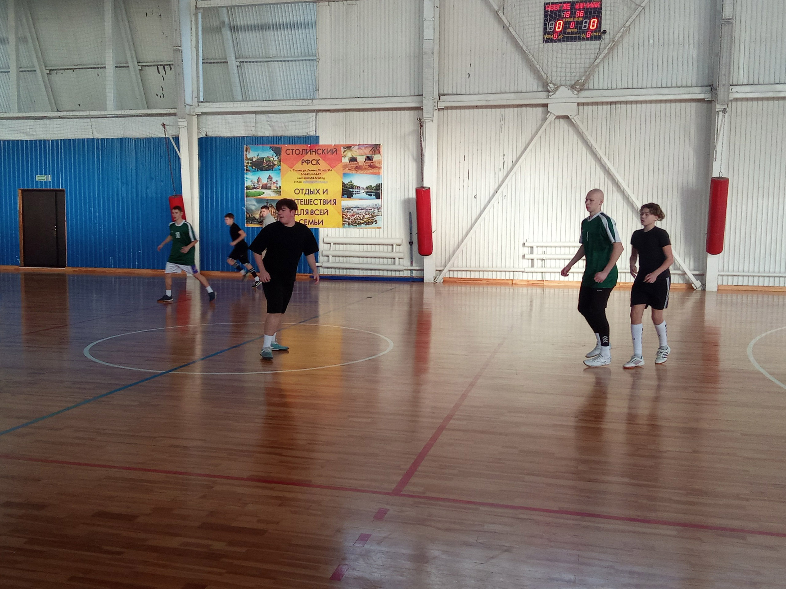 Неделя спортивно-патриотической направленности фото 5