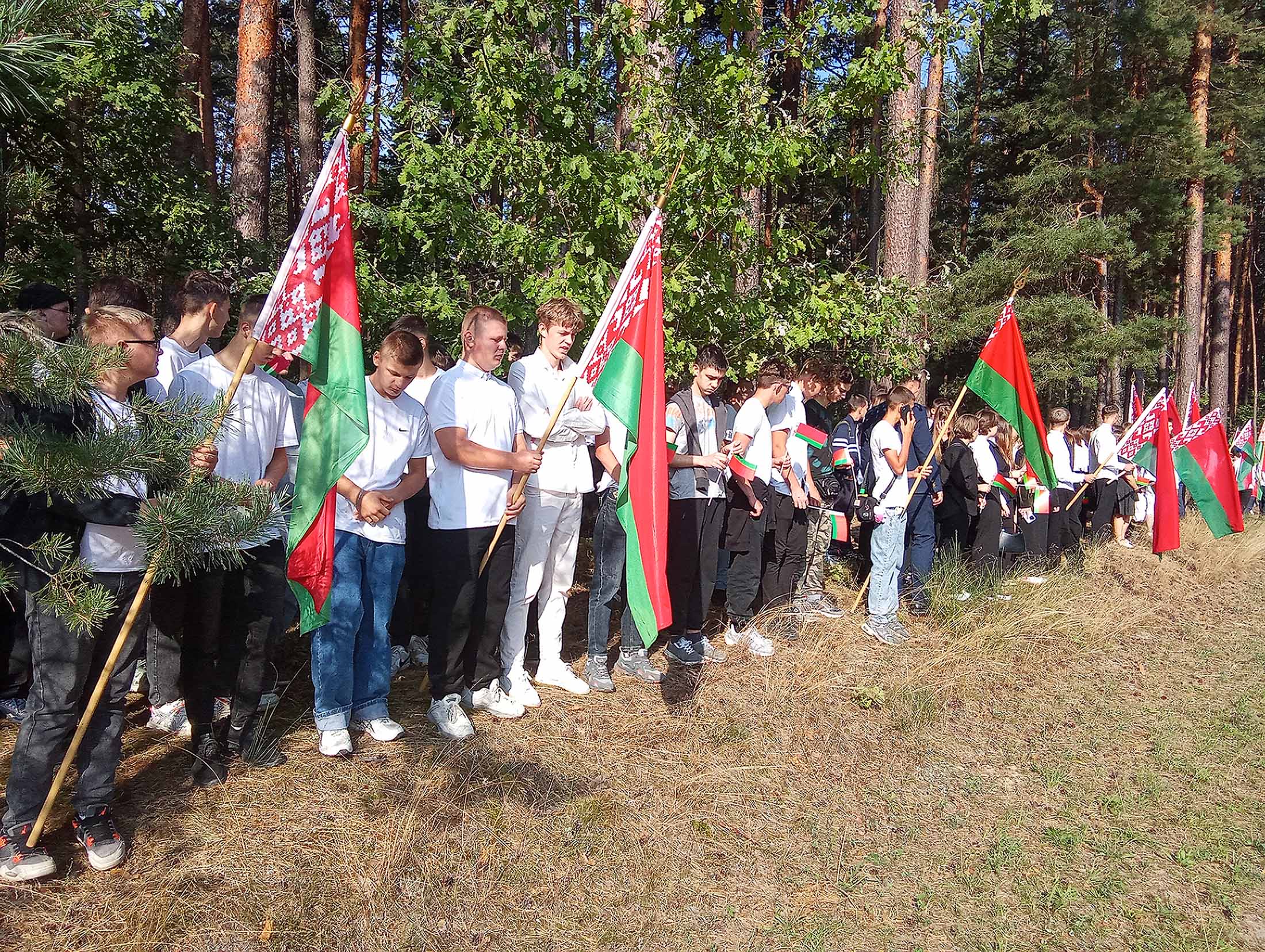 Молодёжный форум, посвящённый дню Единения белорусского народа фото 1