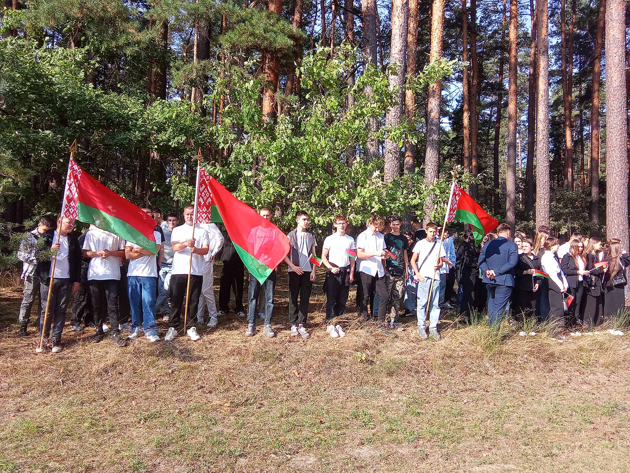Молодёжный форум, посвящённый дню Единения белорусского народа фото 2
