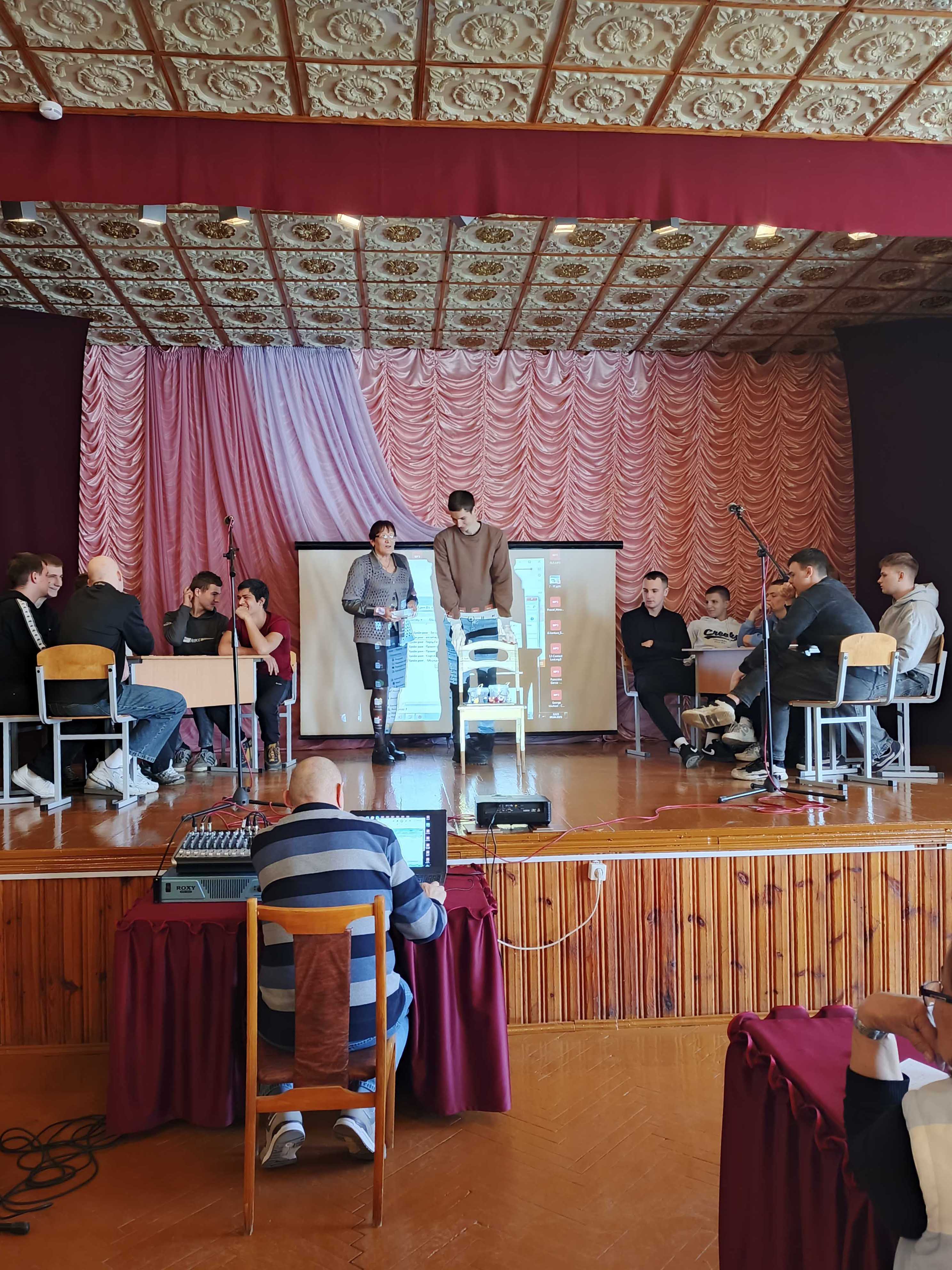 Брейн-ринг 7 Я фото 3