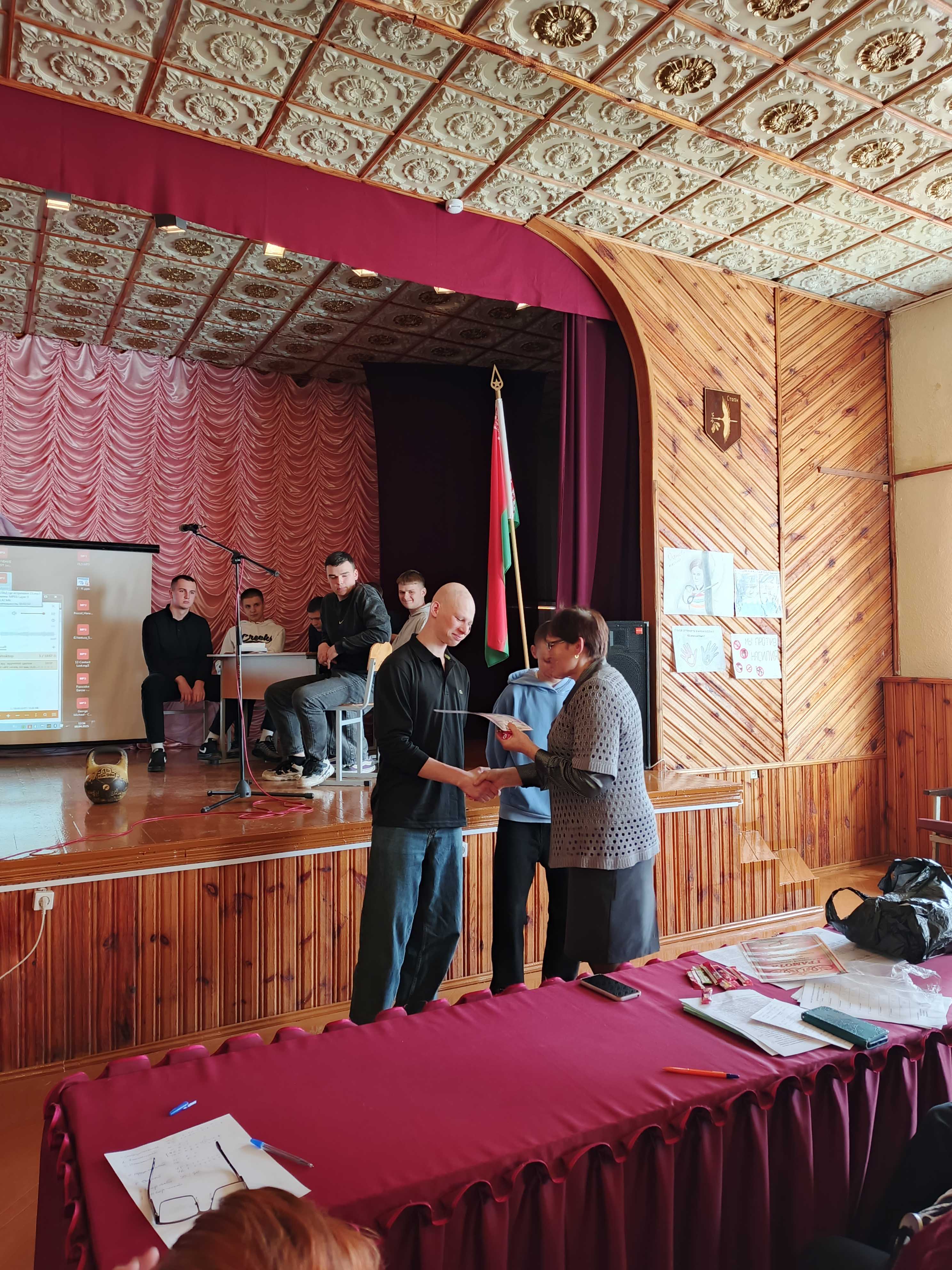 Брейн-ринг 7 Я фото 9