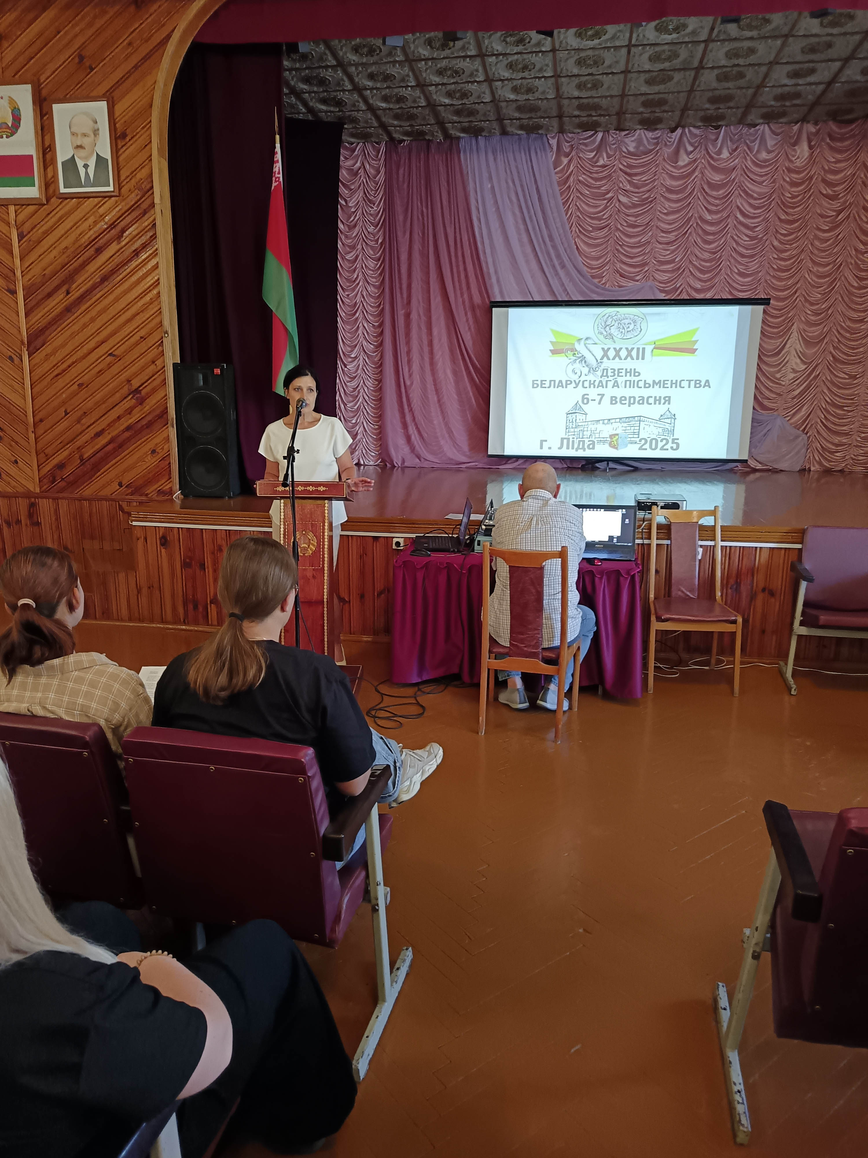 Кураторский час, посвящённый Дню белорусской письменности и печати фото 2