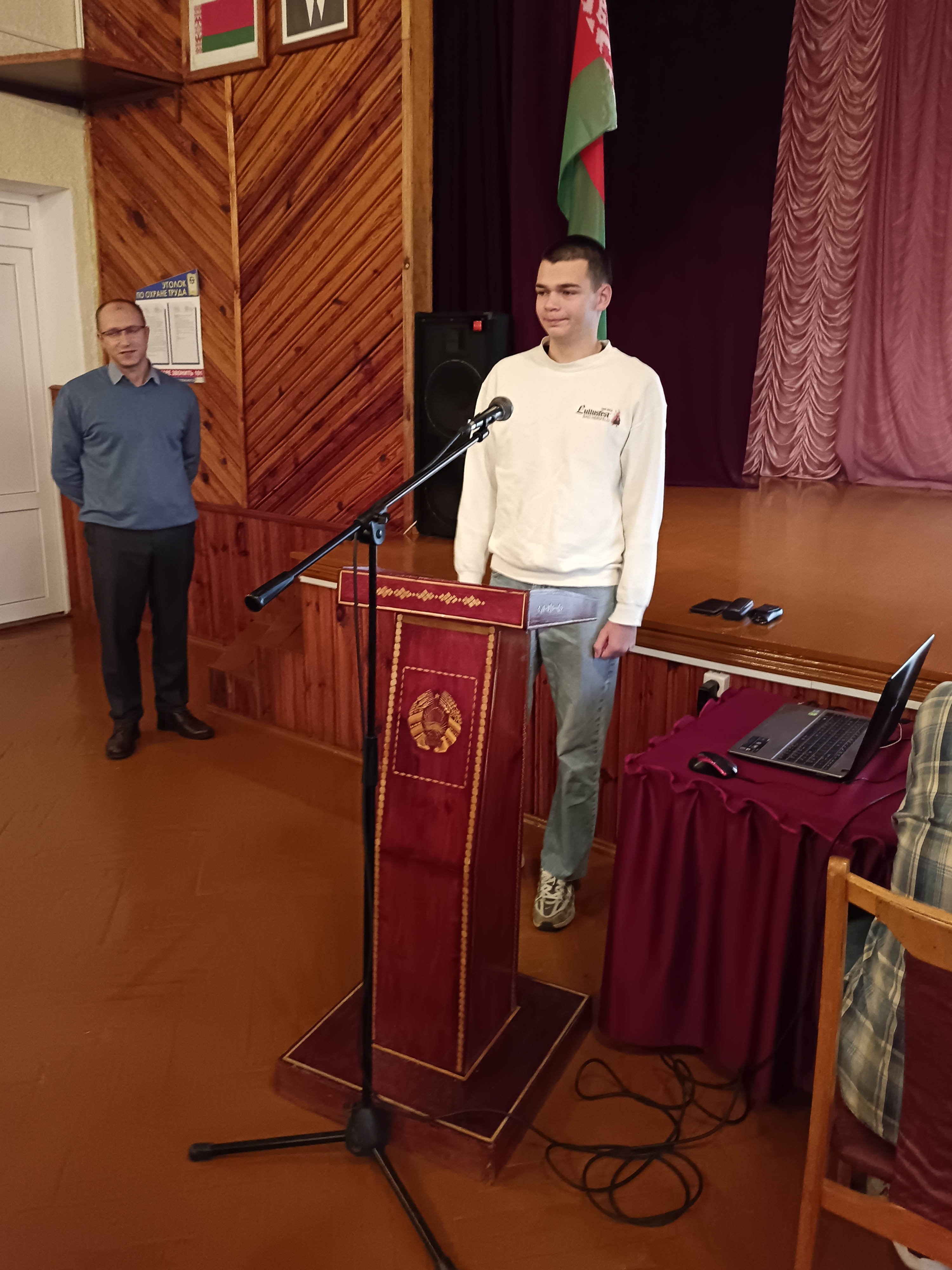 Кураторский час Отец - опора семьи фото 3