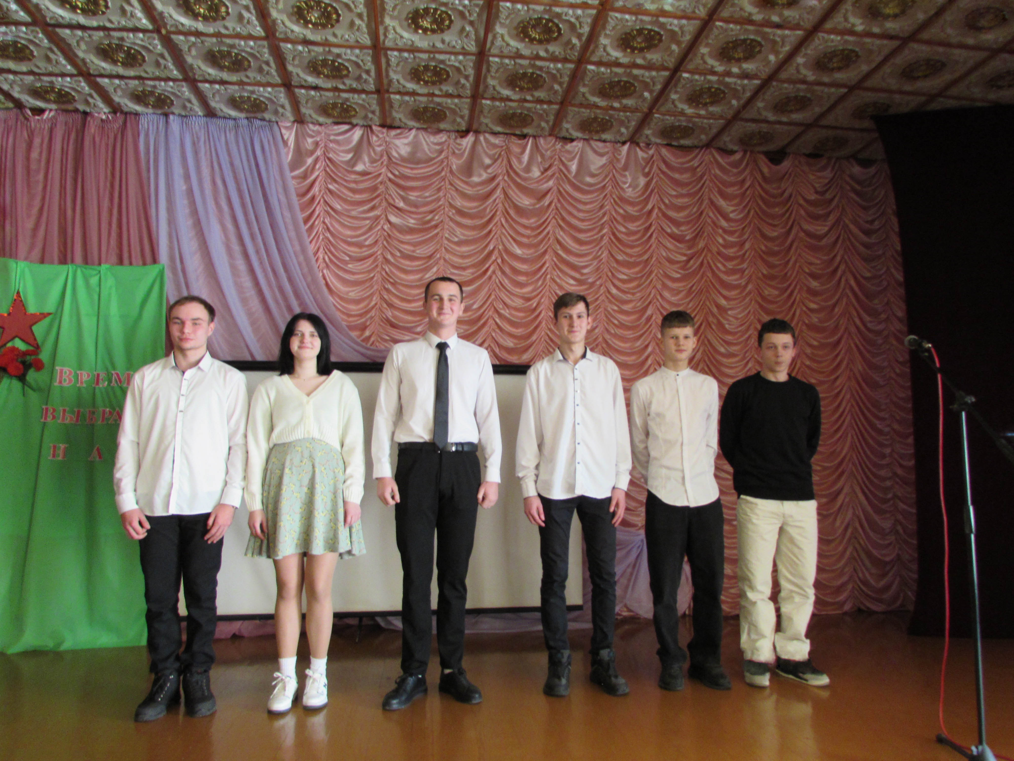 Мероприятия, посвящённые Дню защитника Отечества фото 6