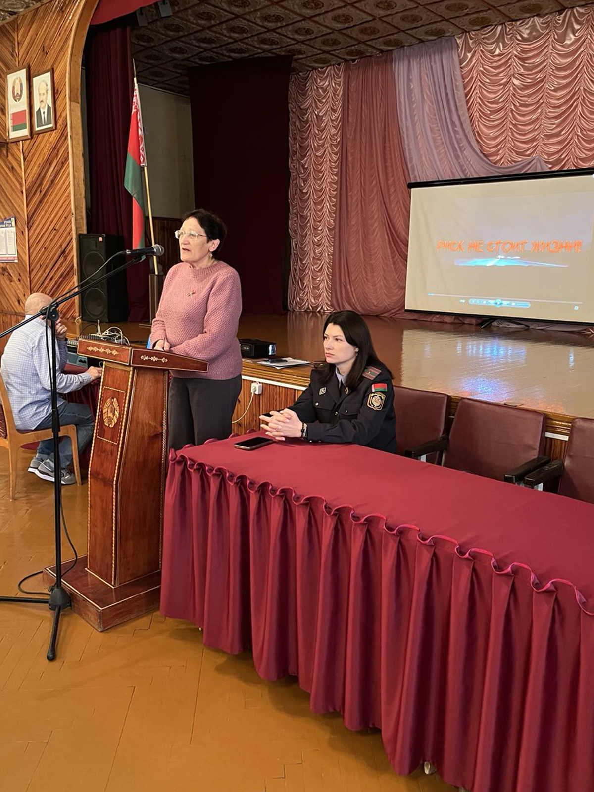 Диалоговая площадка Соблюдать закон фото 2