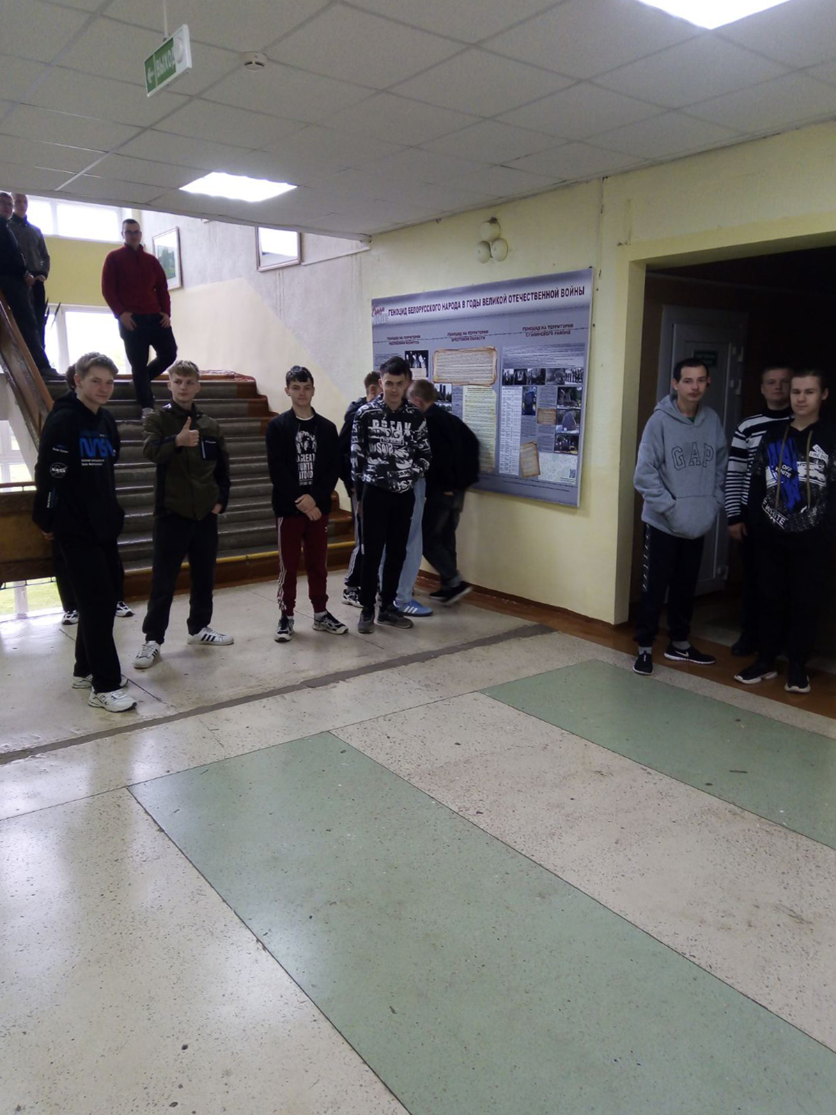 Мероприятия ко Дню семьи фото 6