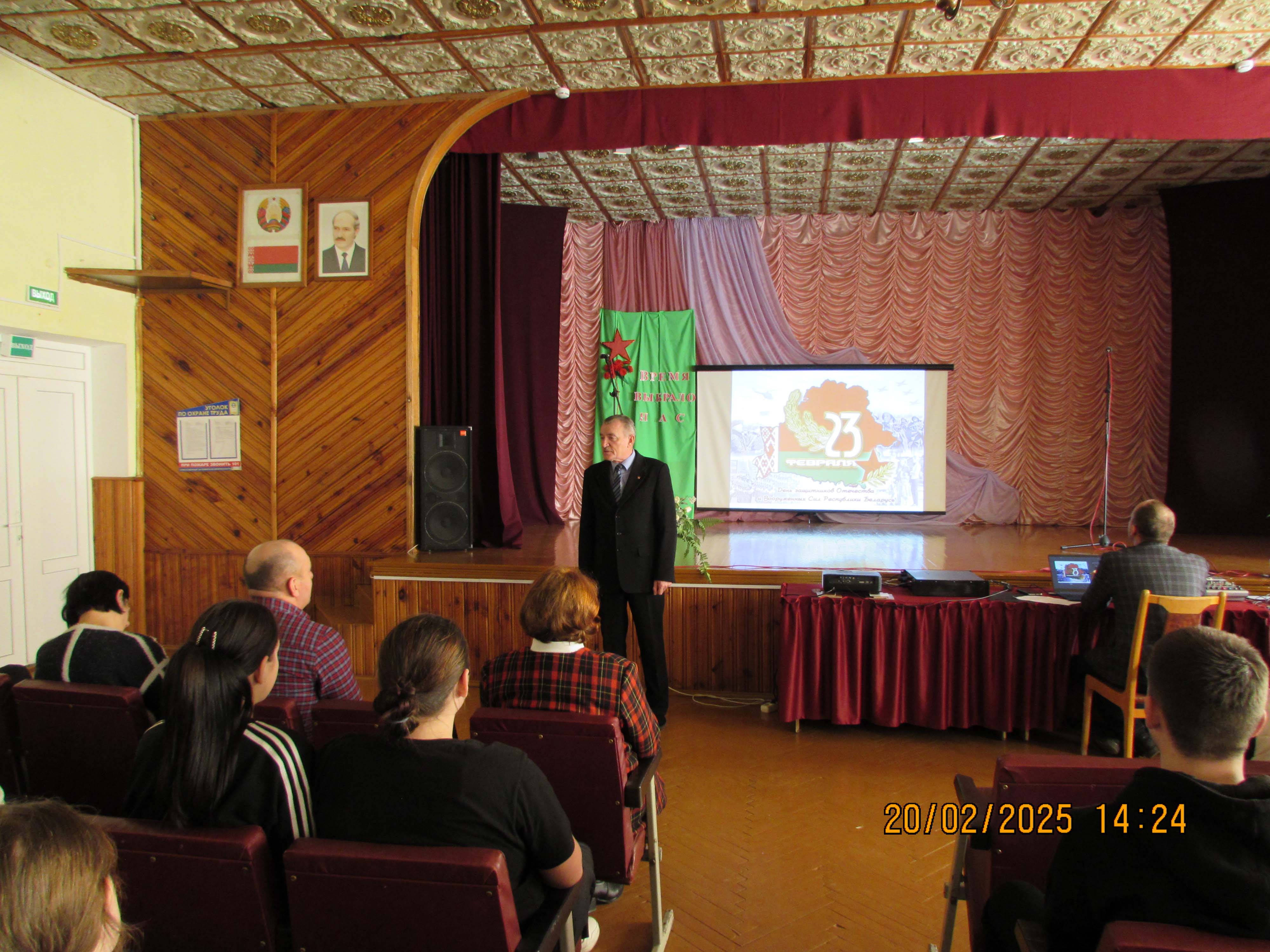 Праздничный концерт-поздравление фото 2