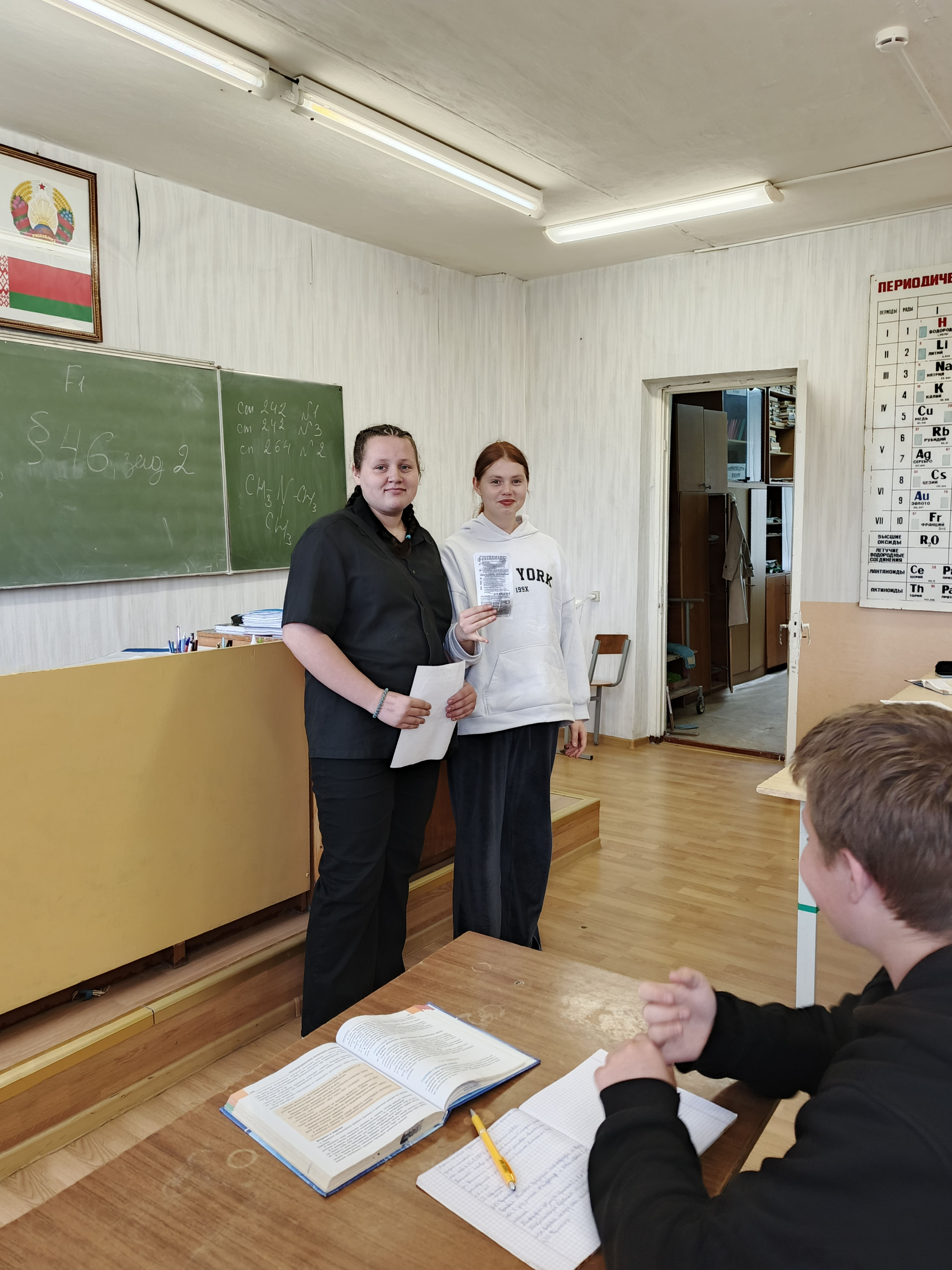 Флеш-моб Серьёзный разговор про это фото 4