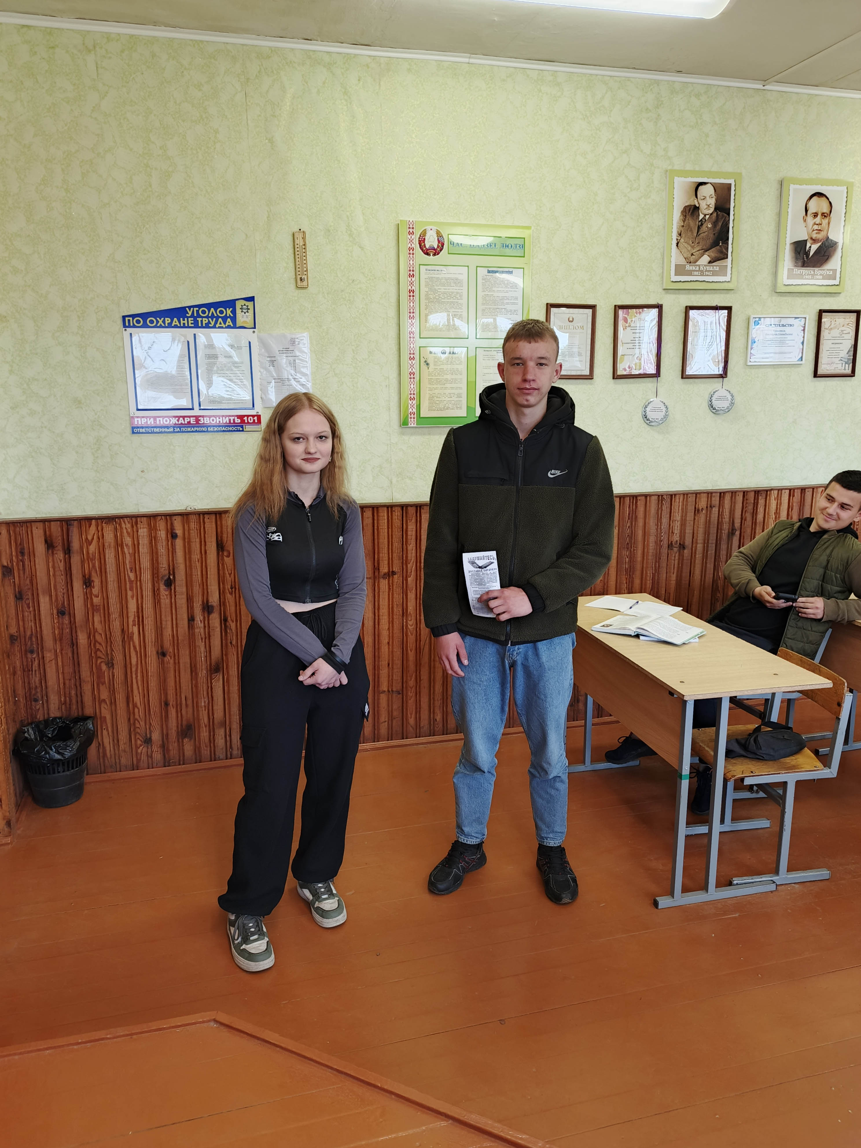 Флеш-моб Серьёзный разговор про это фото 5