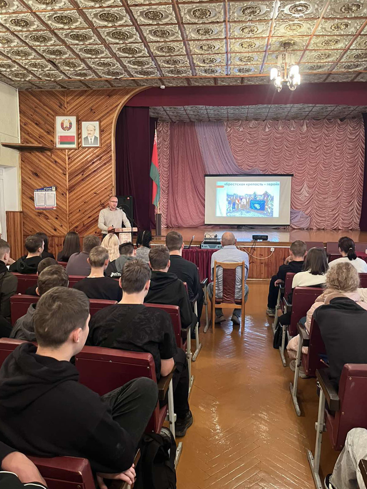 Собрание первокурсников фото 1