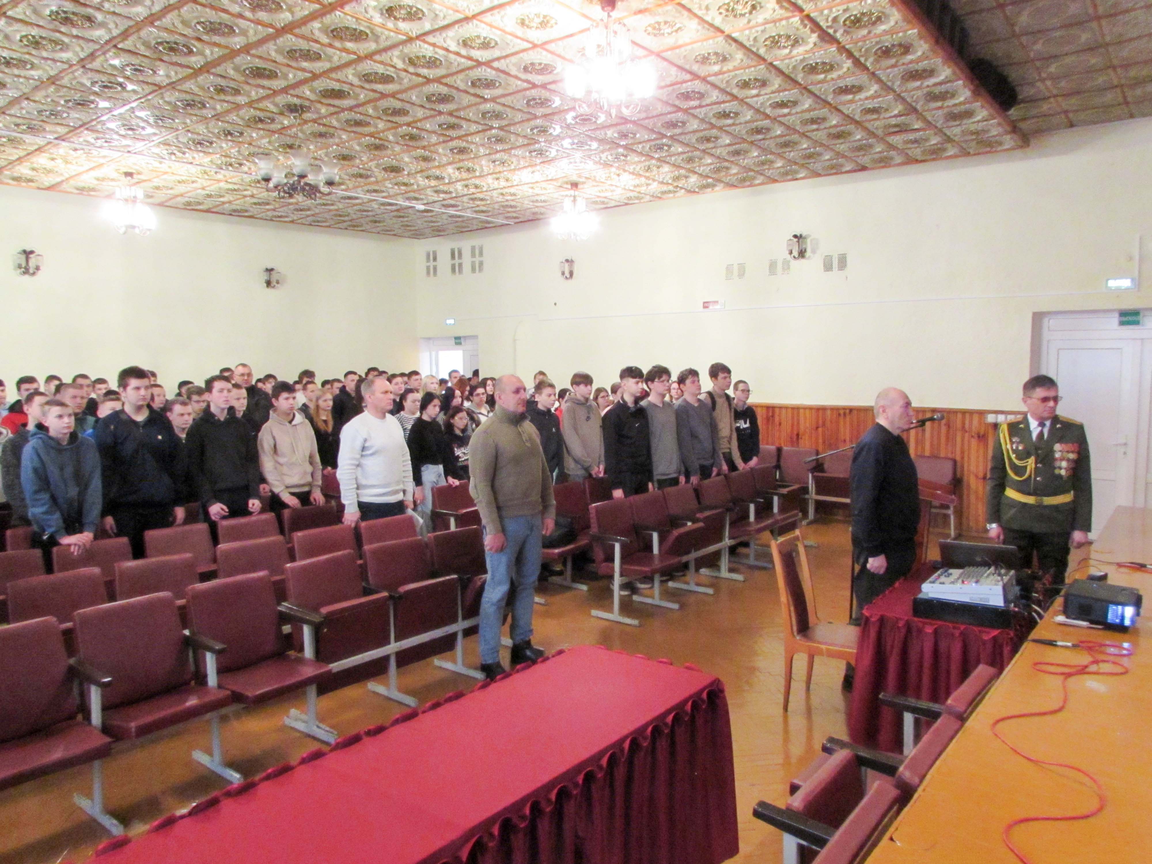 Единый день информирования на тему Кто сказал, что время лечит… фото 3