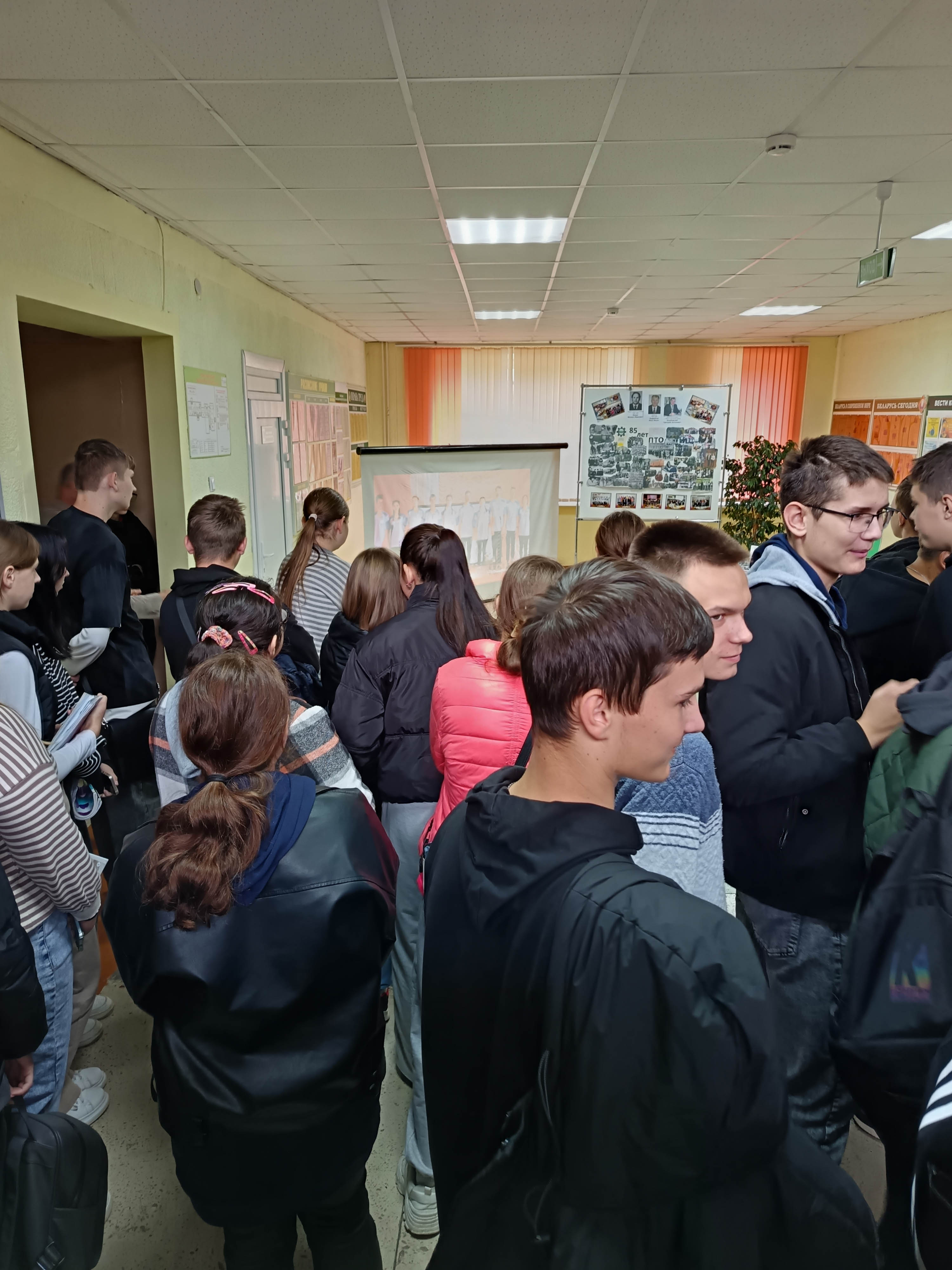 Информационный час Труд и профессия в жизни человека фото 8