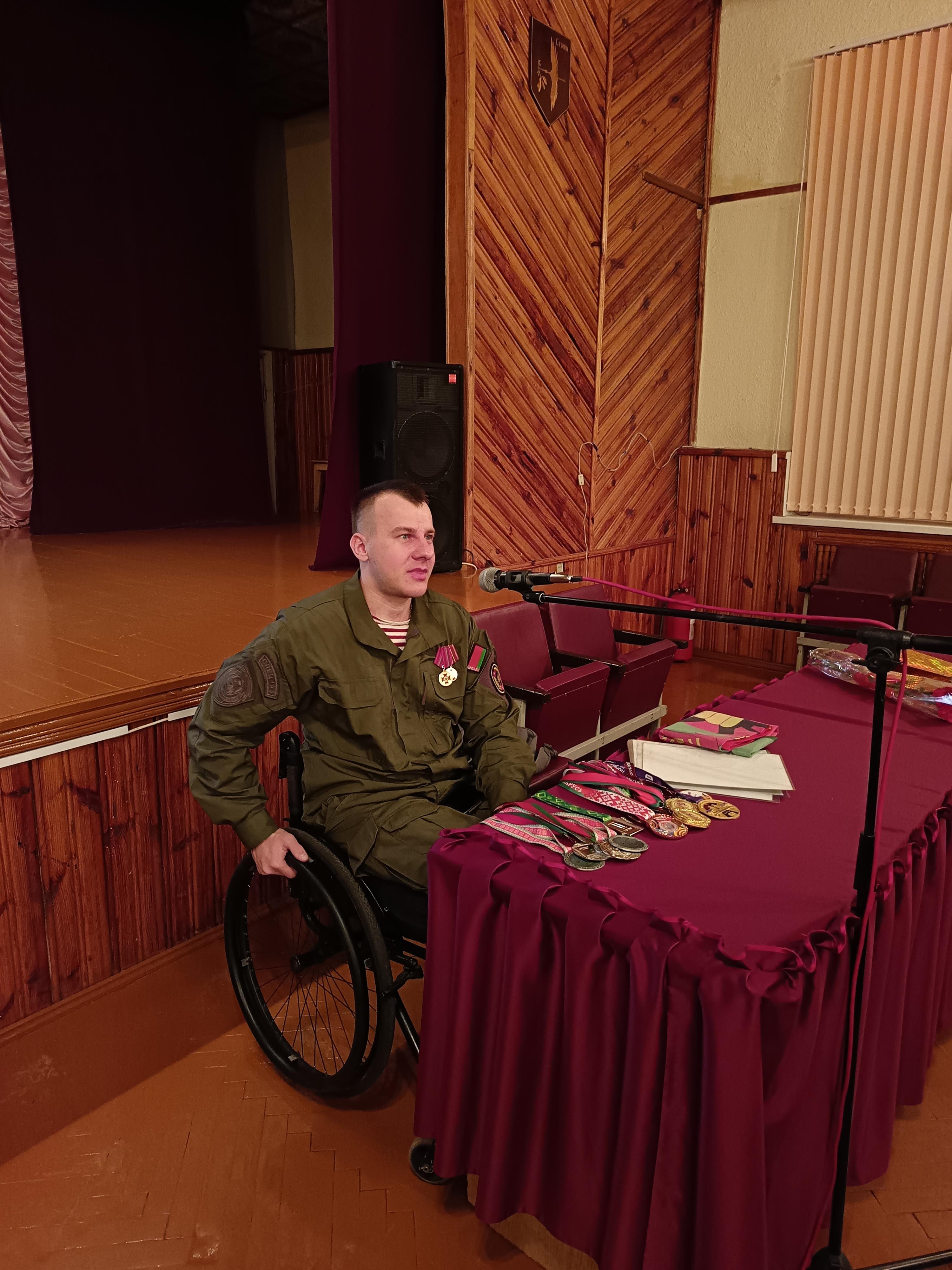 Информационный час Доступный мир для сильных духом фото 2