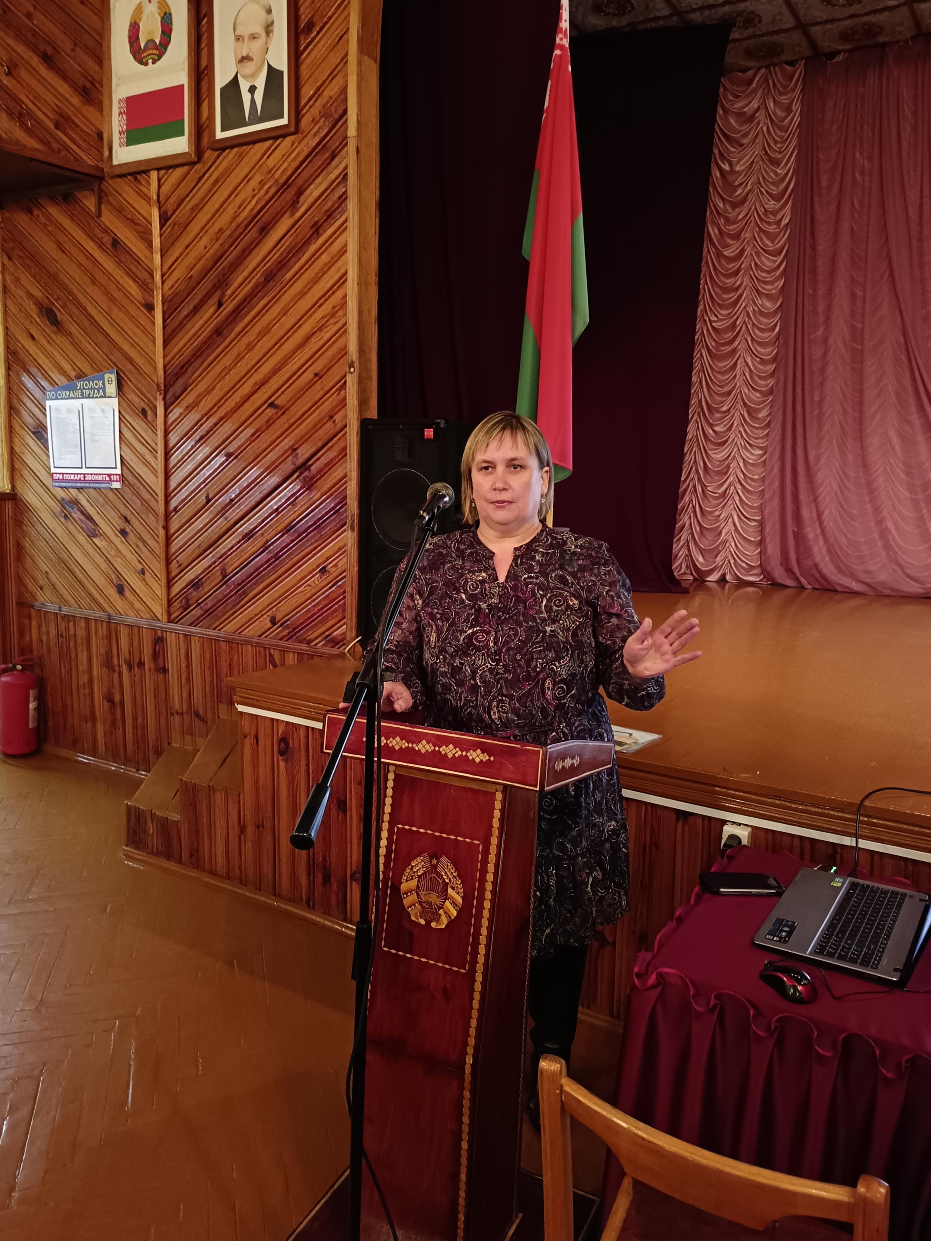 Информационный час Доступный мир для сильных духом фото 4