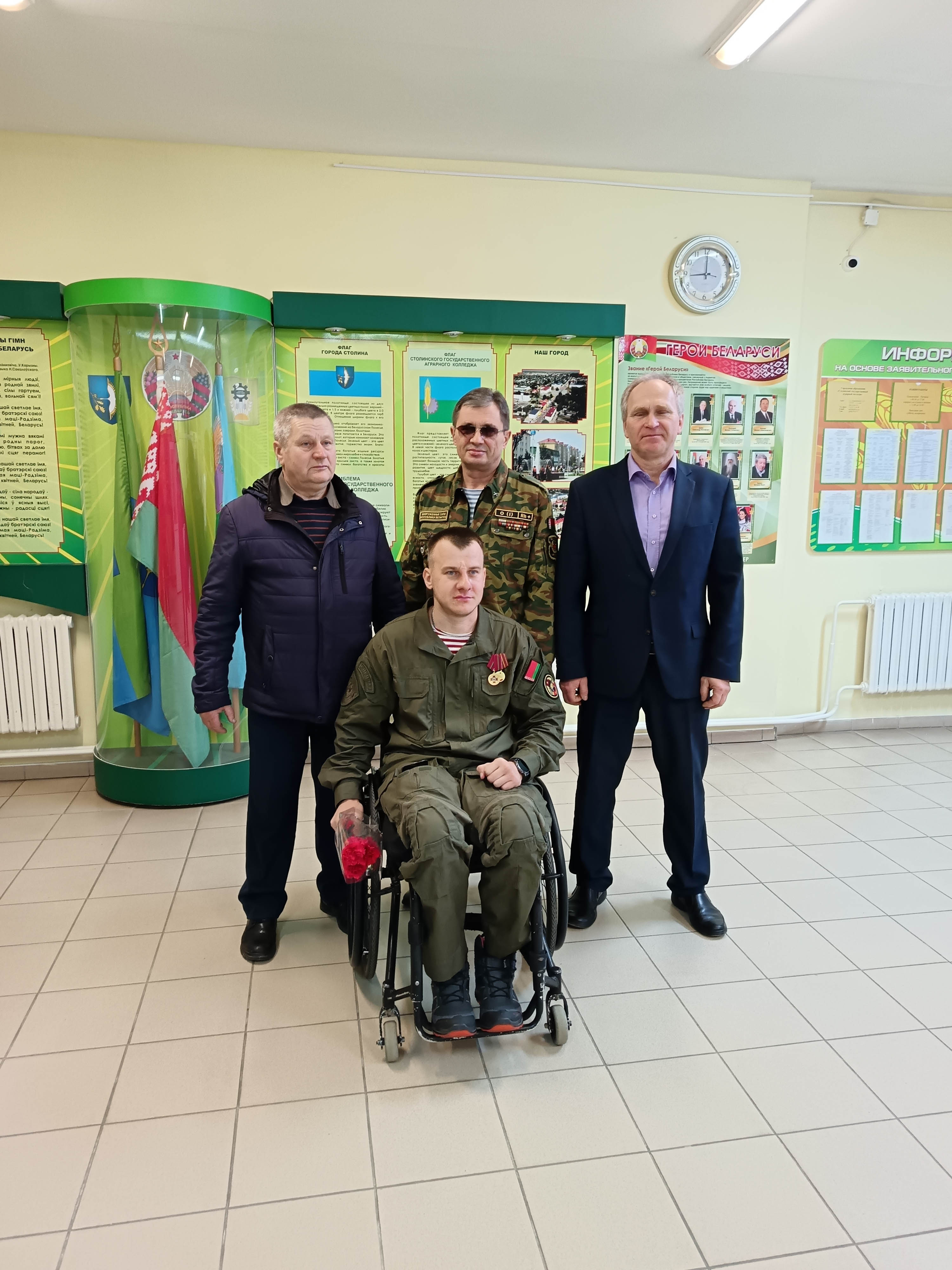 Информационный час Доступный мир для сильных духом фото 7