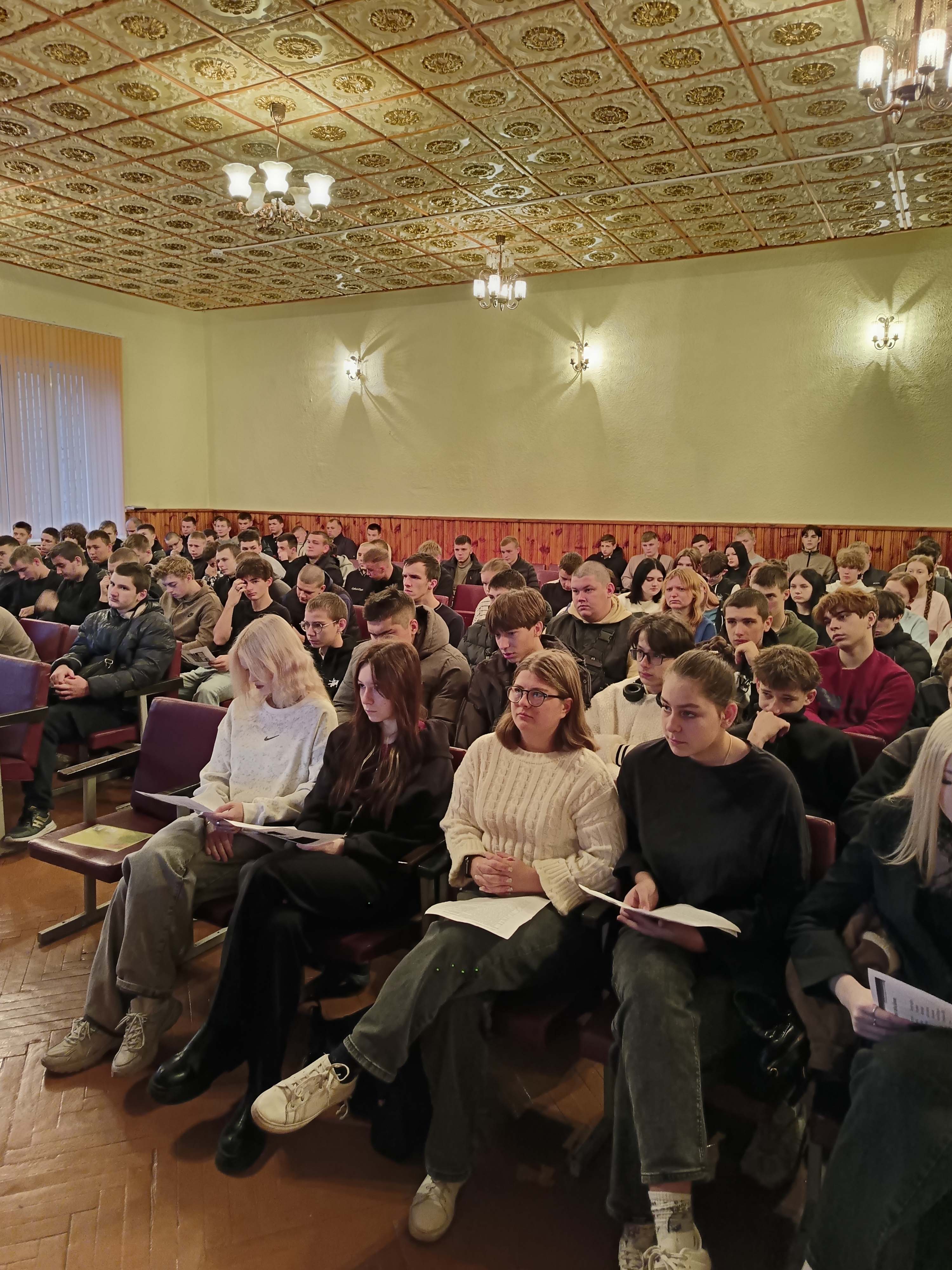 Информационный час Я и современное общество фото 2