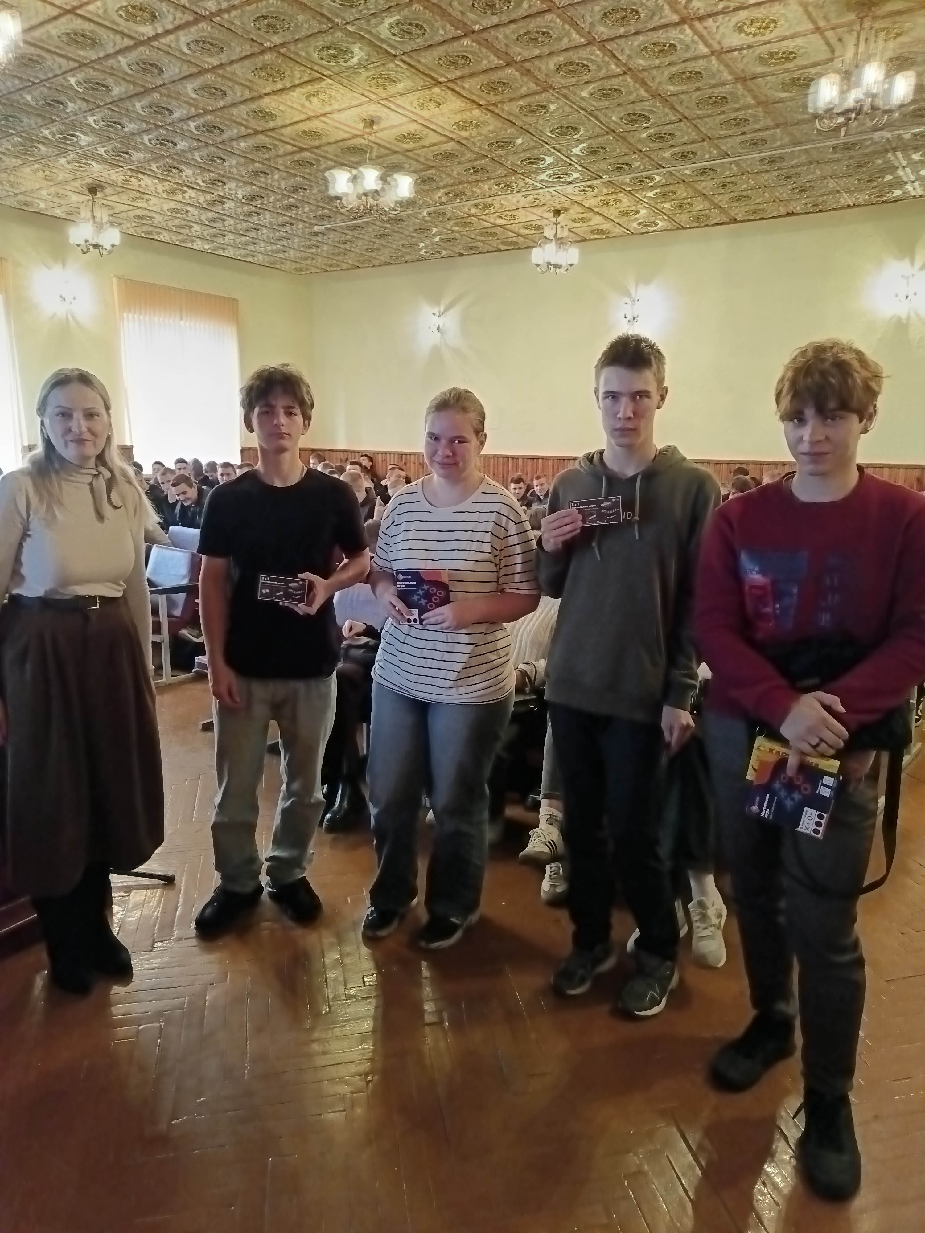 Информационный час Я и современное общество фото 4