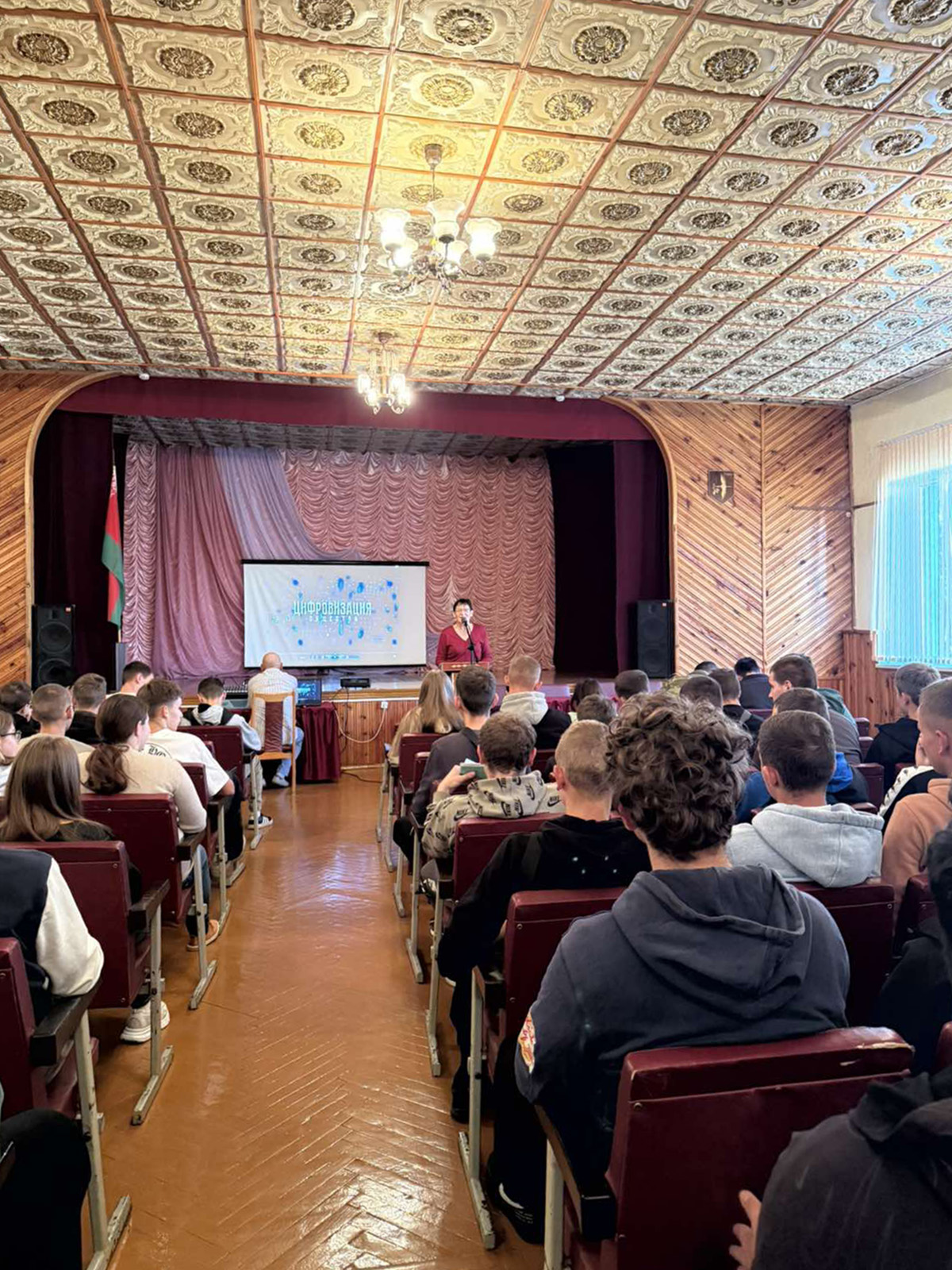 Информационный час Безопасность в сети Интернет фото 3