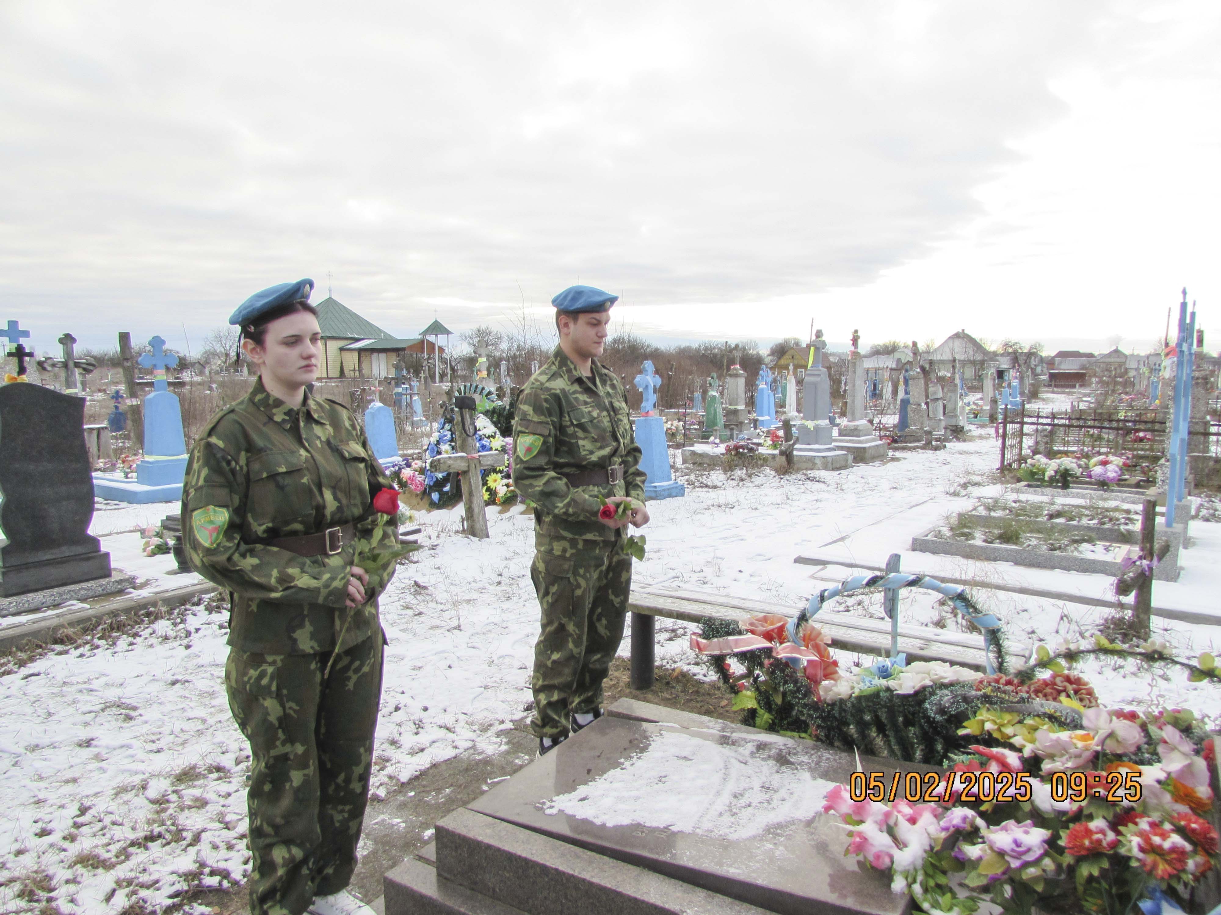 Возложение цветов фото 1