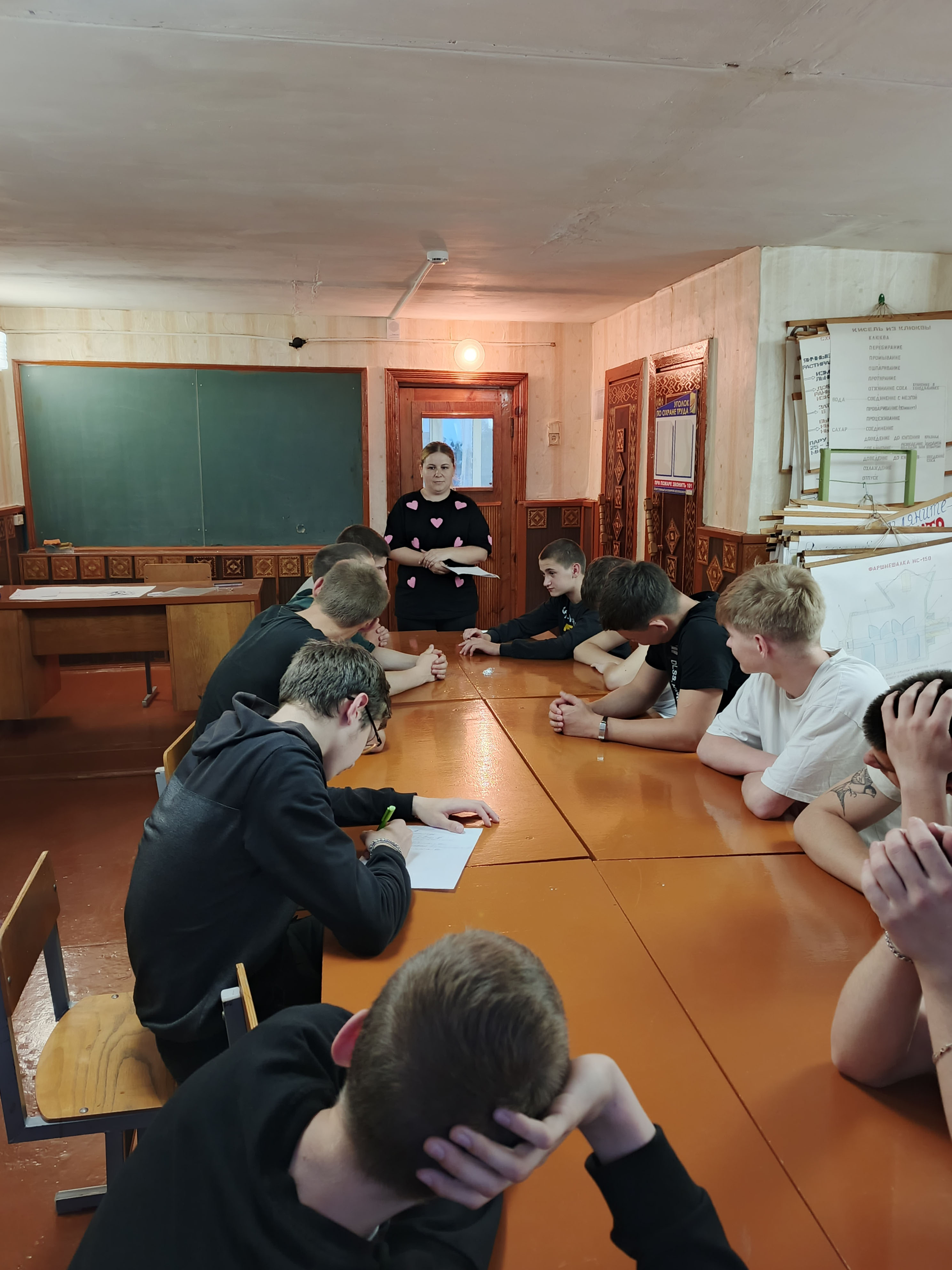 Занятие с элементами тренинга фото 1