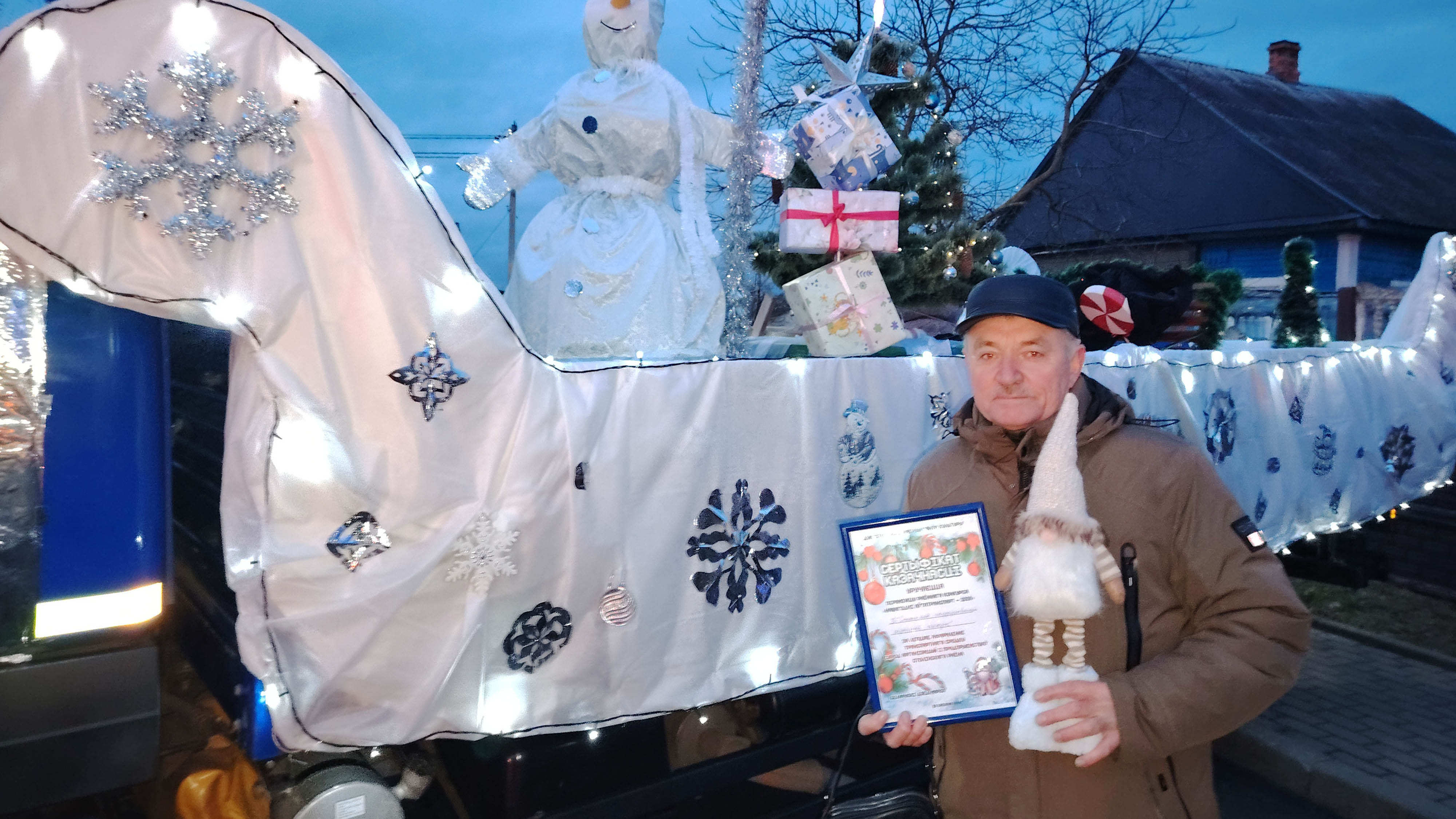 Церемония зажжения огней фото 1