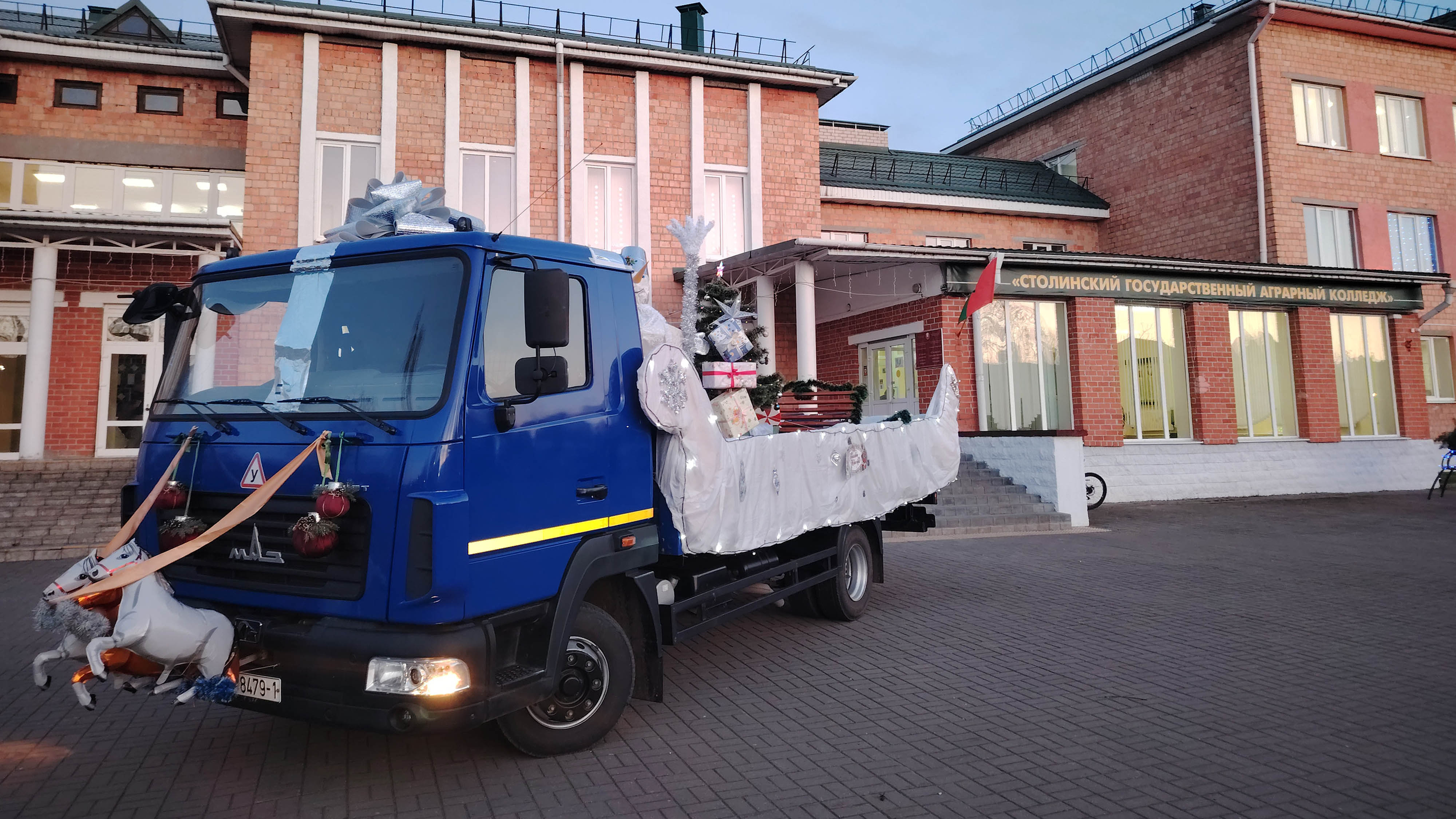 Церемония зажжения огней фото 3