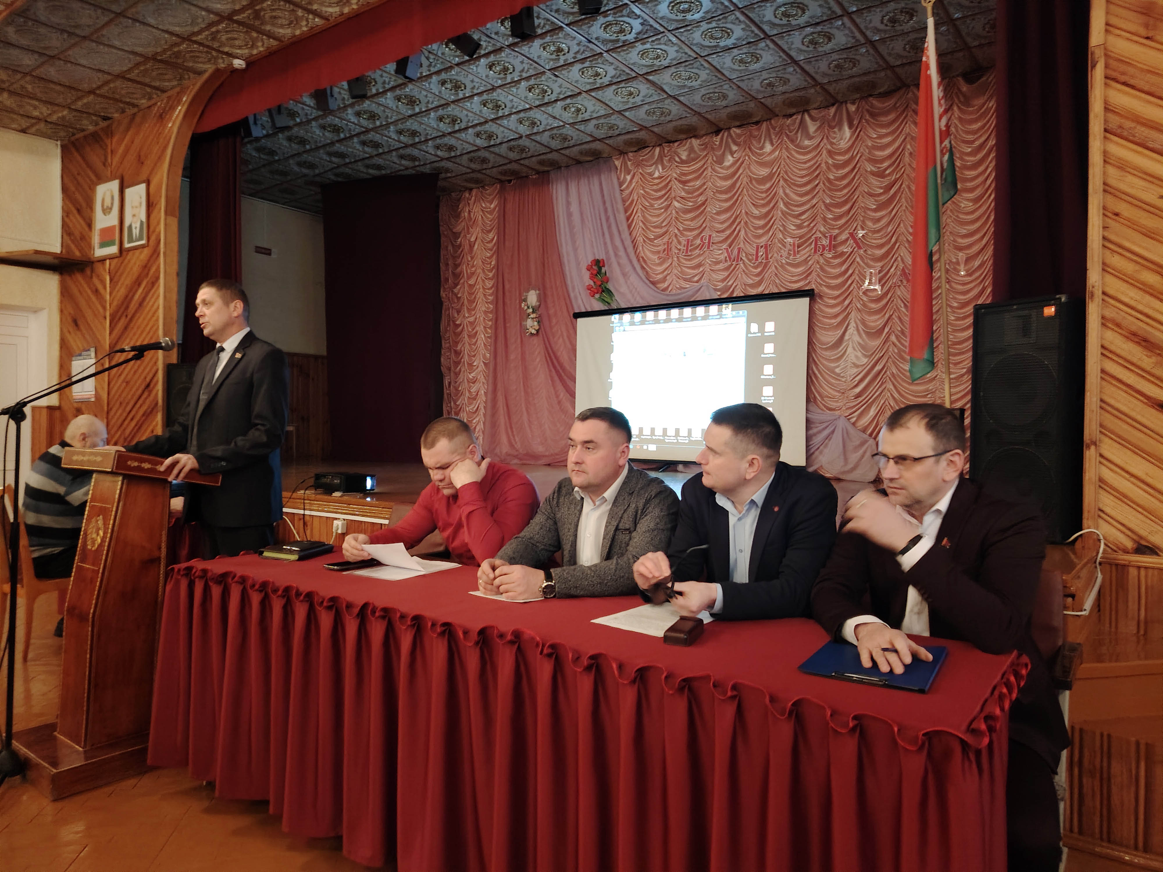 Встреча с представителями сельскохозяйственных организаций фото 3