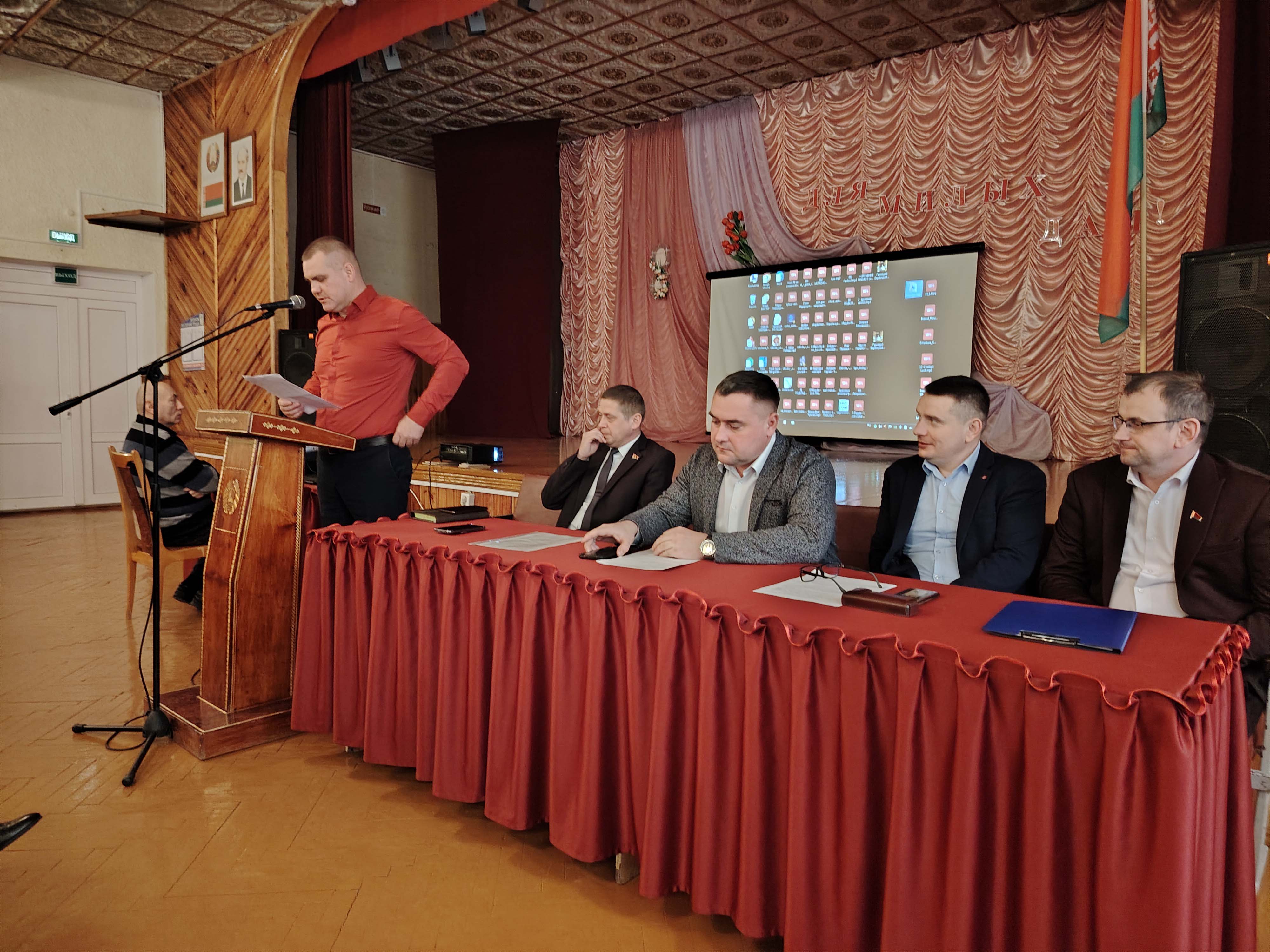 Встреча с представителями сельскохозяйственных организаций фото 7