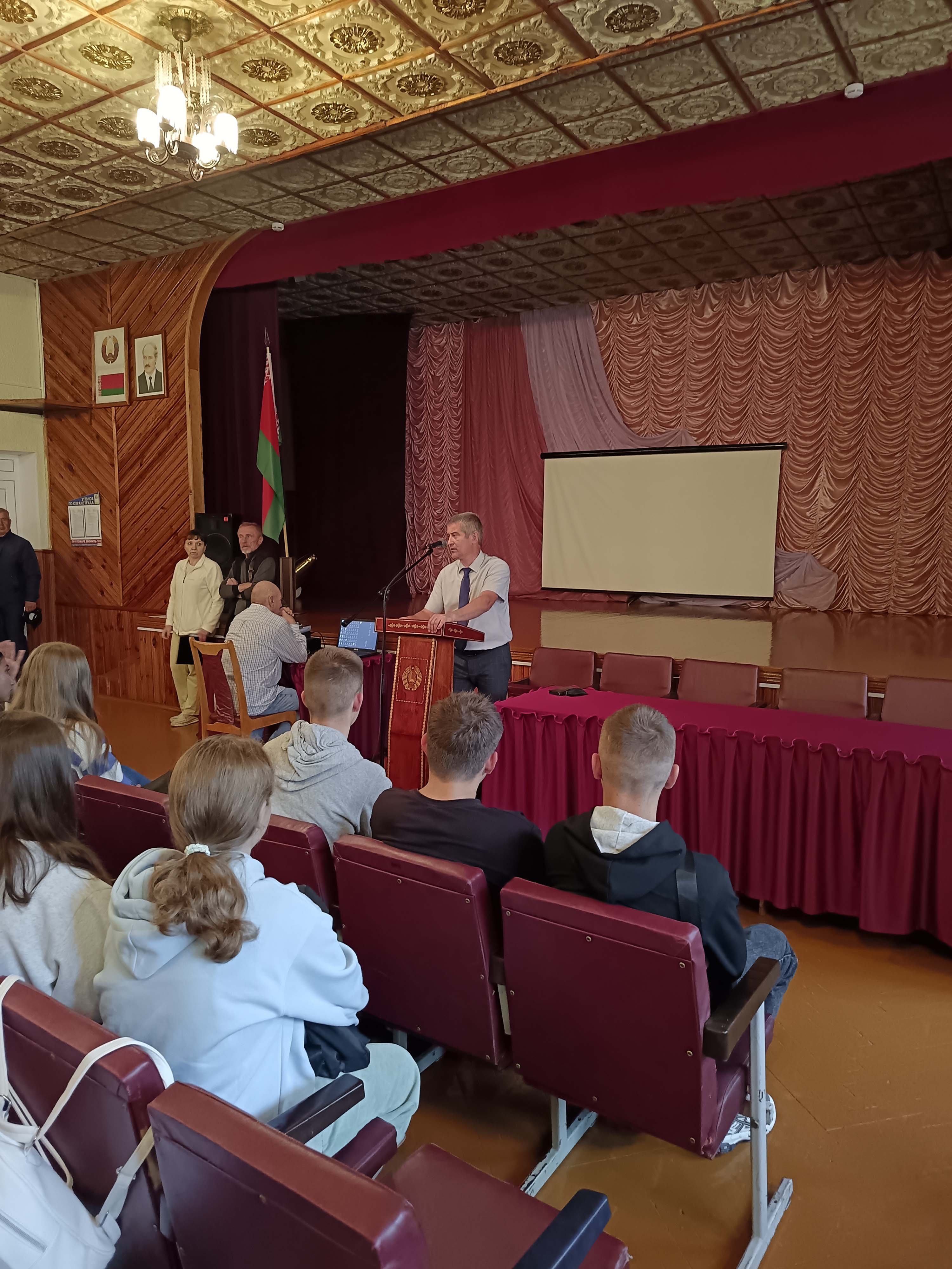 Собрание с учащимися фото 1