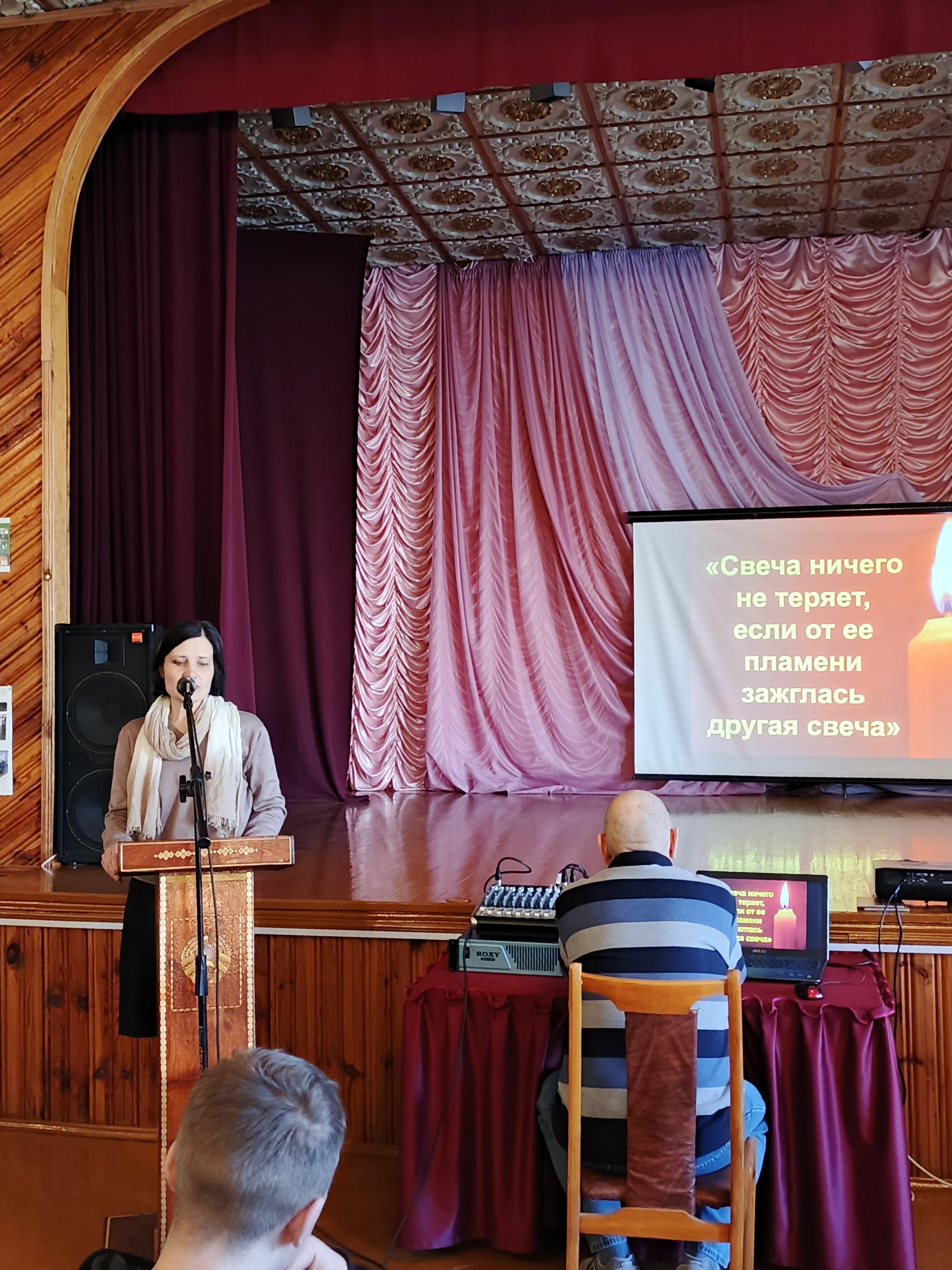 Профилактическая акция Мой выбор - жить с позитивом фото 4