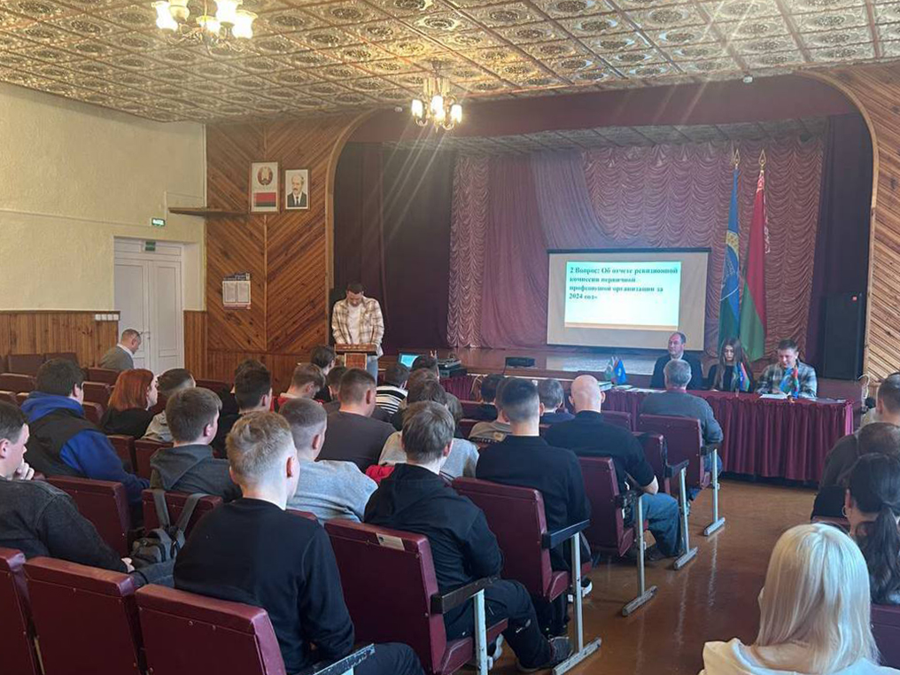 Отчётная конференция ППО учащихся фото 14