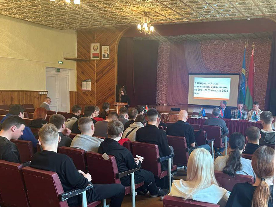 Отчётная конференция ППО учащихся фото 18