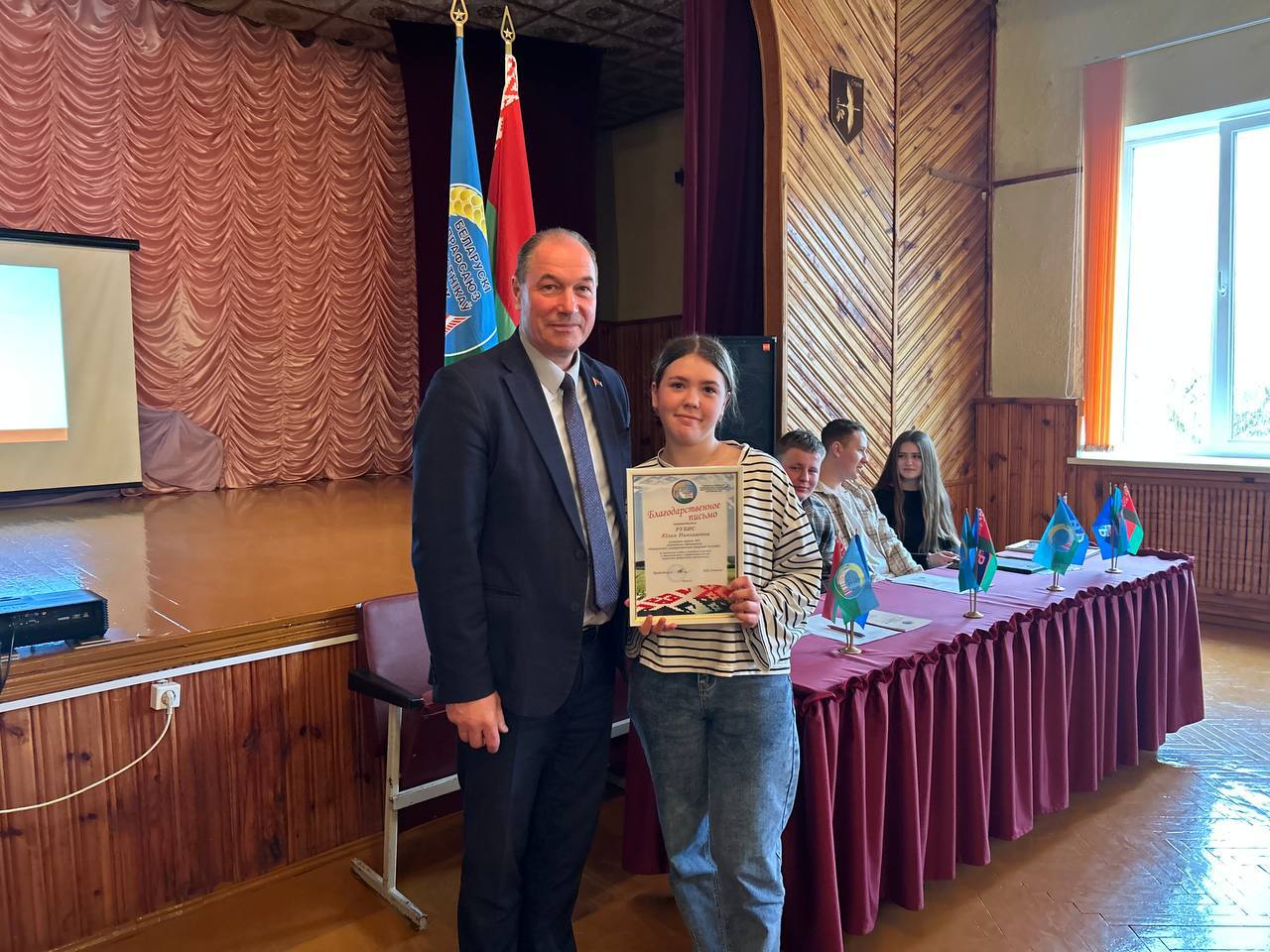 Отчётная конференция ППО учащихся фото 5