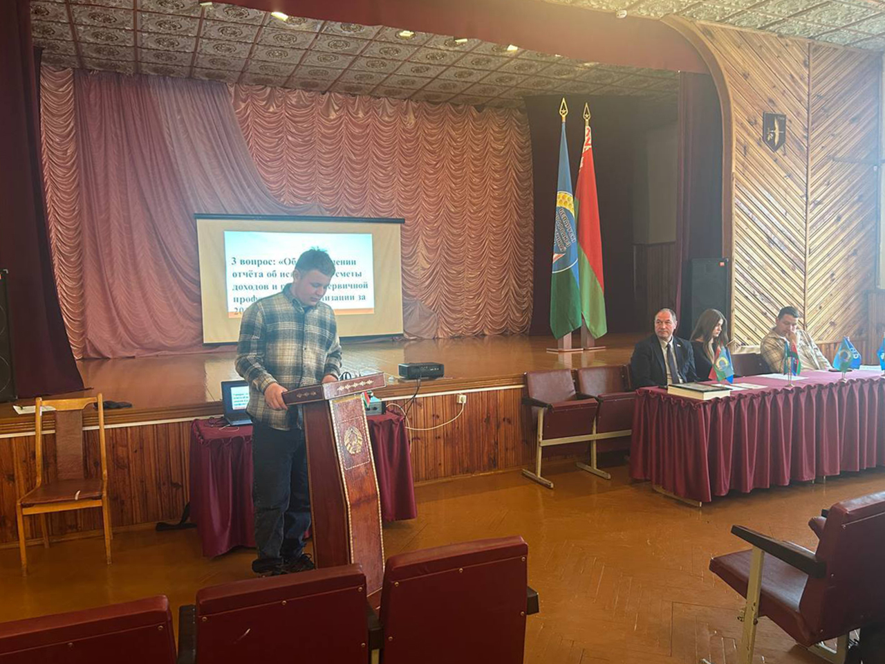 Отчётная конференция ППО учащихся фото 9