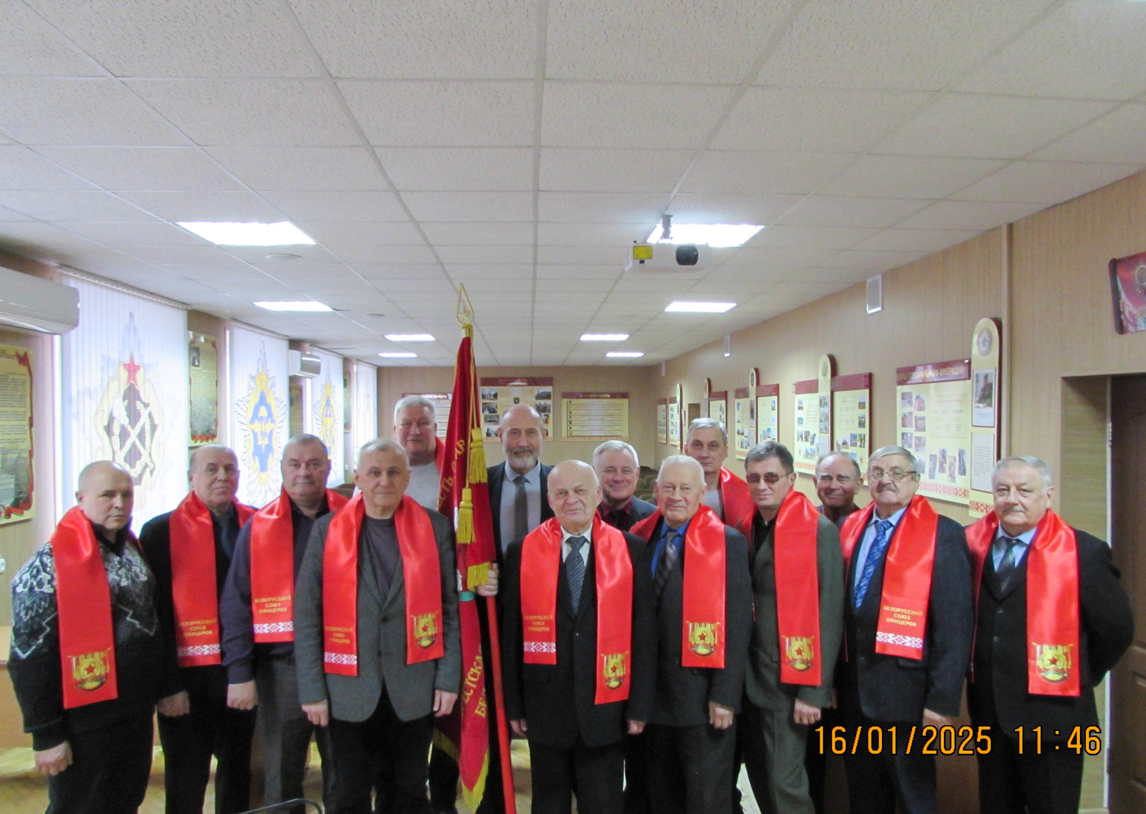 Посещение отделения охраны фото 3