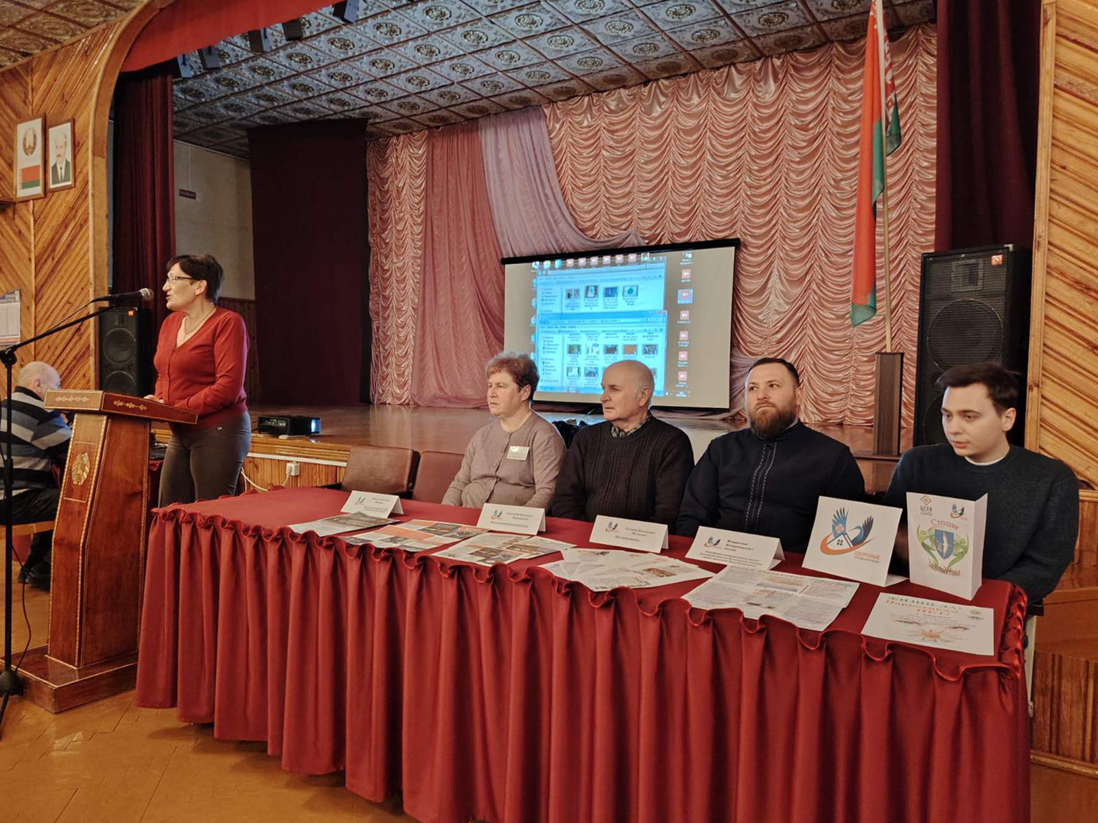 Круглый стол Наркотики - это не путь, это - конец фото 1