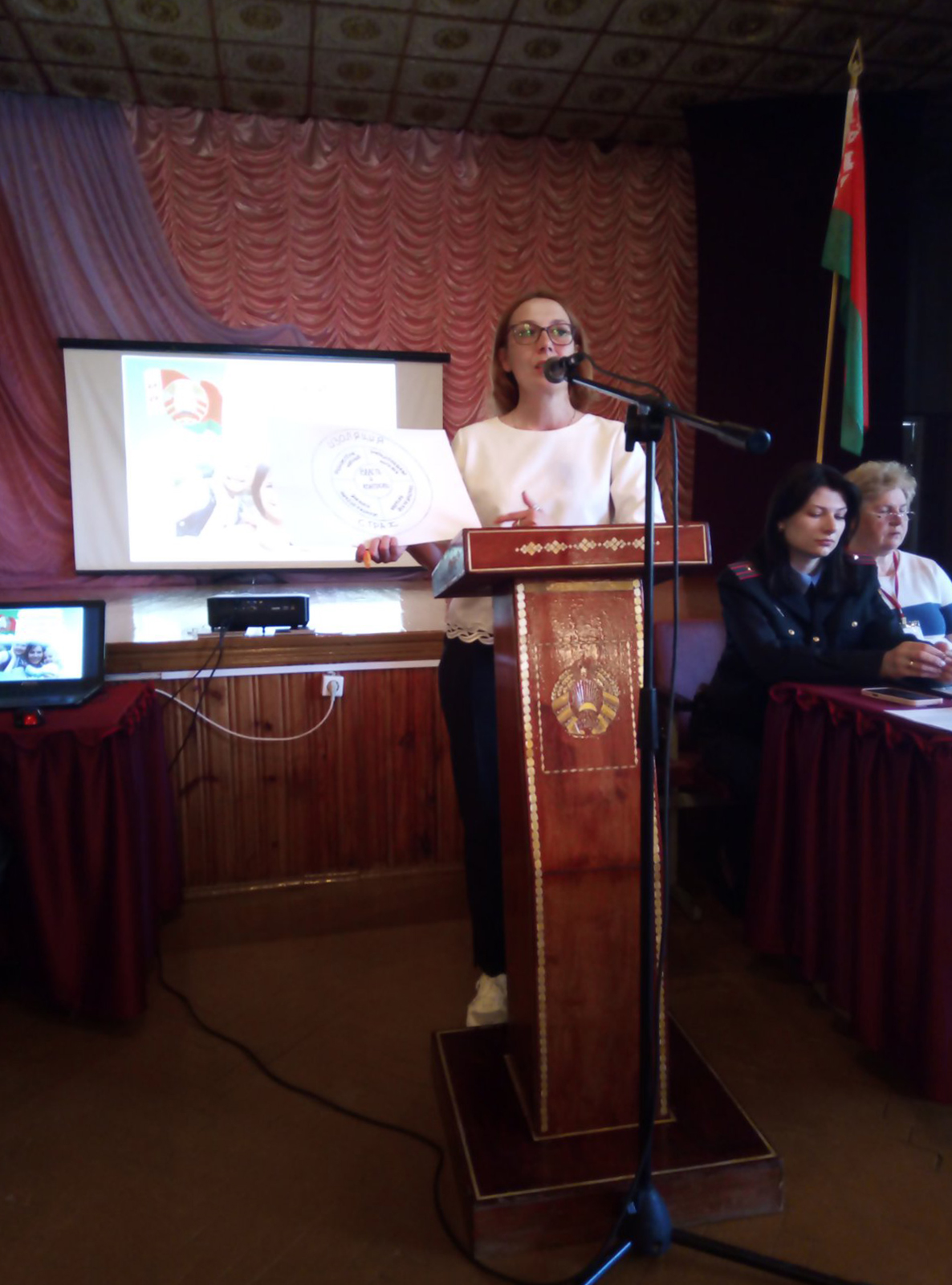 Круглый стол Семья - высочайшая ценность. Материнство и отцовство фото 4