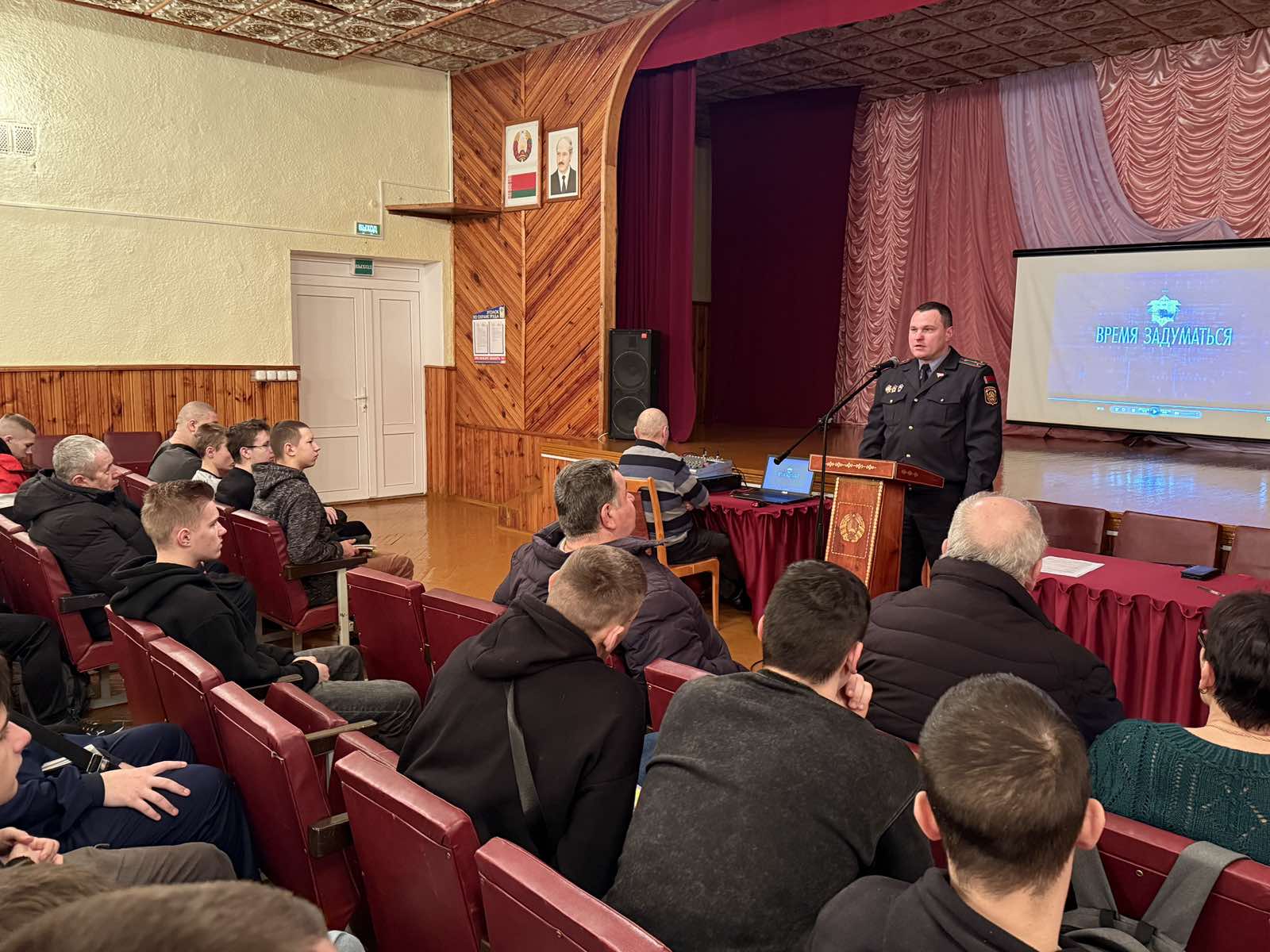 Круглый стол по теме Знать и соблюдать фото 3