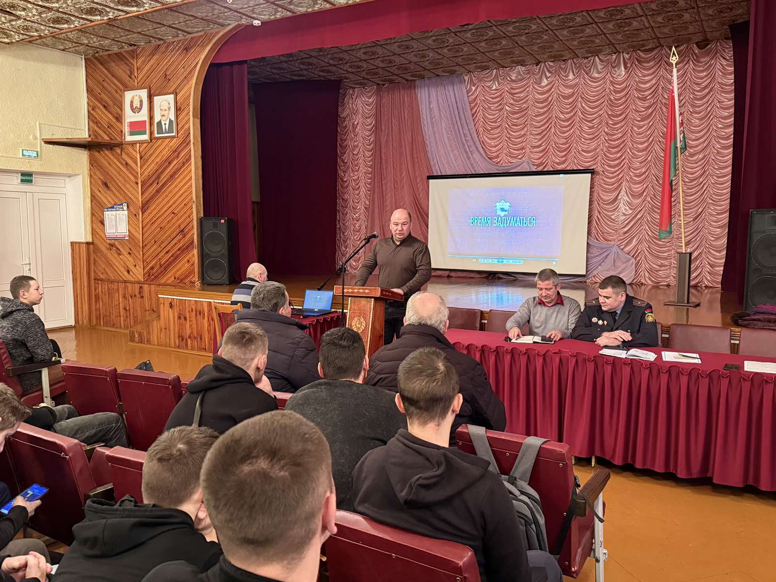 Круглый стол по теме Знать и соблюдать фото 6