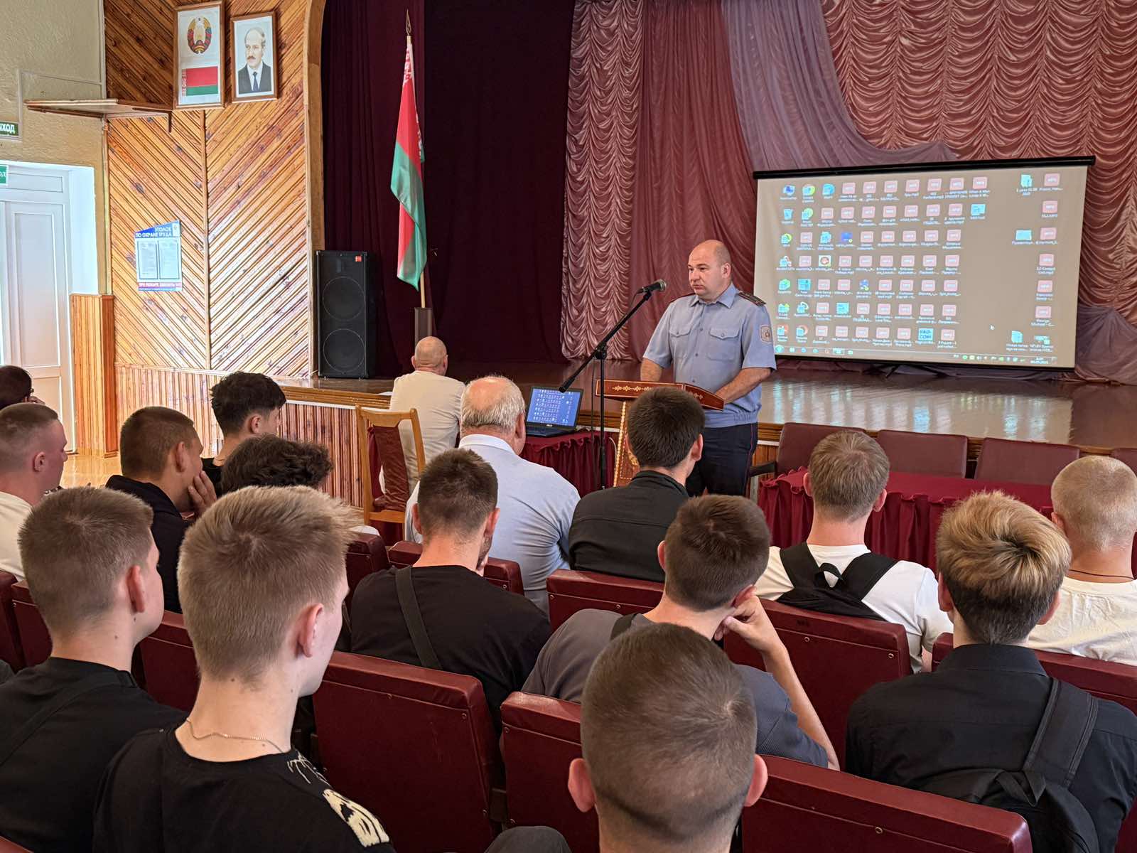 Единый урок знаний Внимание - дети фото 4