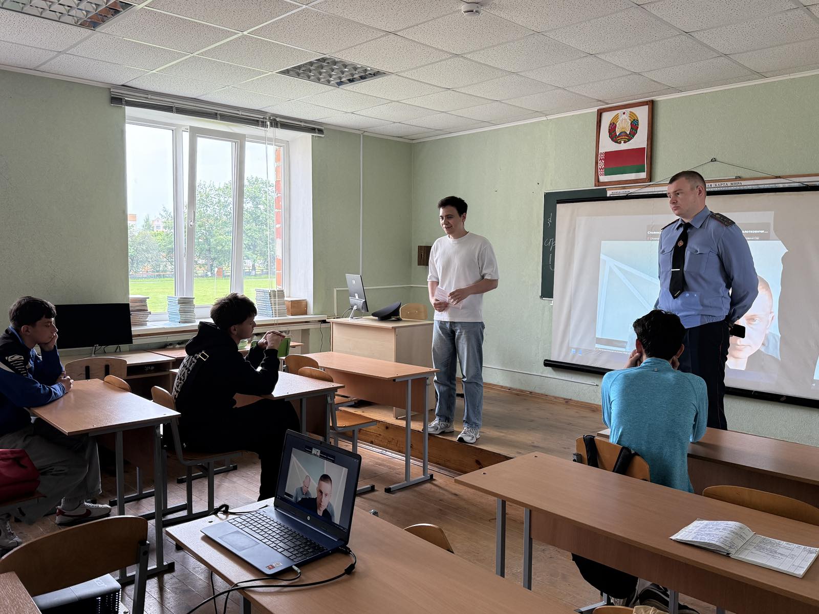 Стрим в форме видеоконференции фото 5