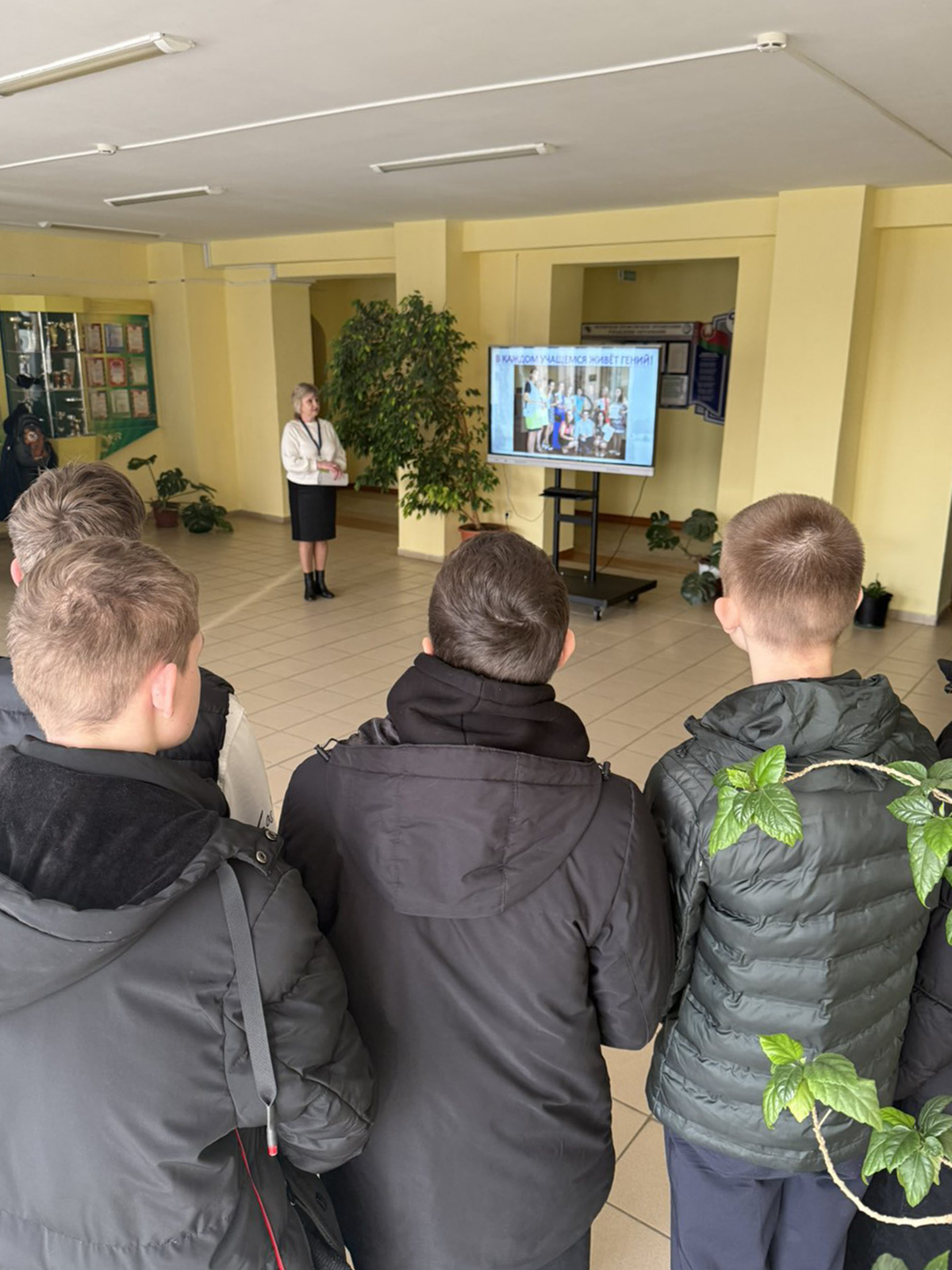 Единый день открытых дверей фото 9