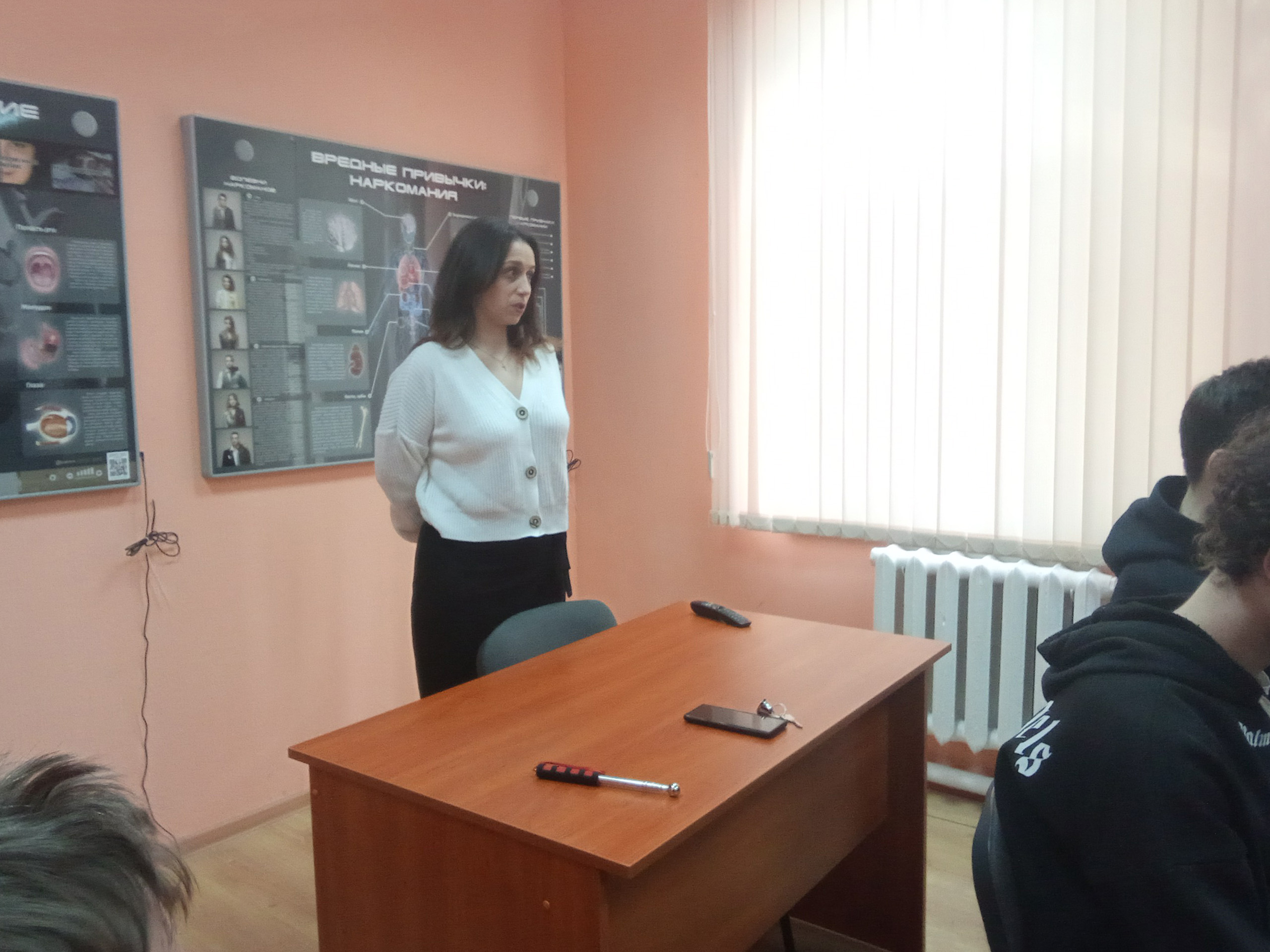 Посещение антинаркотической площадки фото 3