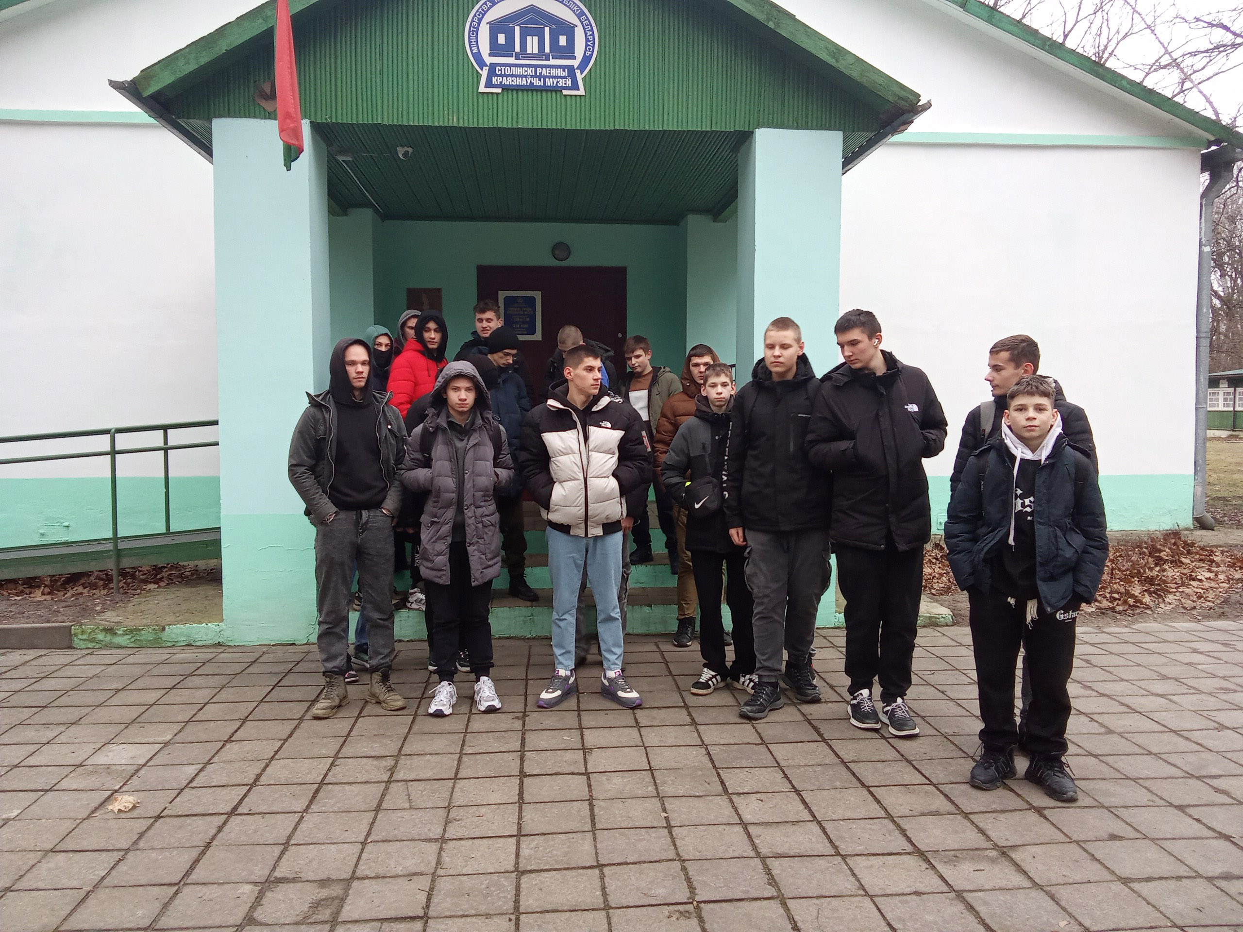 Посещение краеведческого музея фото 1